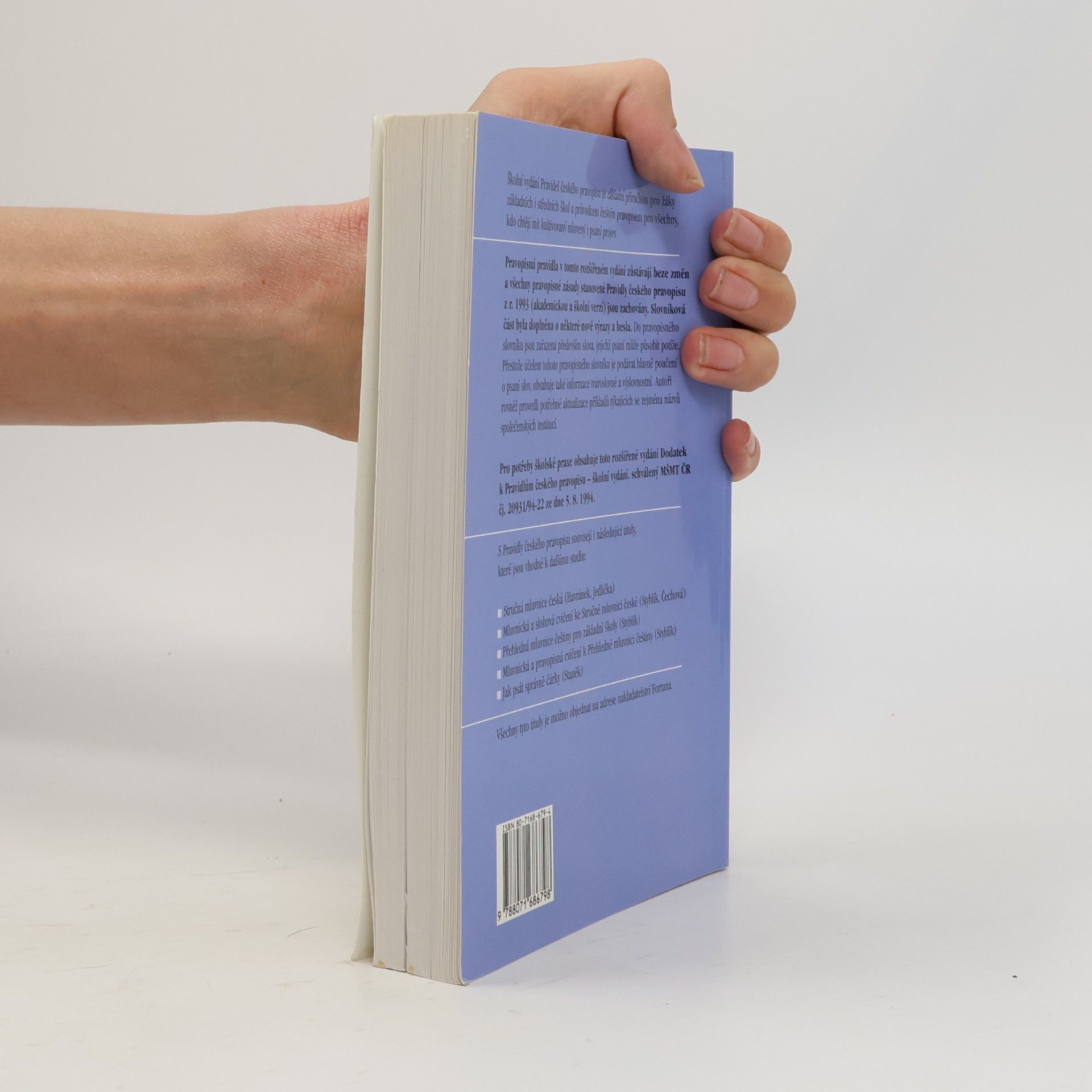 Various authors Pravidla českého pravopisu : školní vydání včetně Dodatku