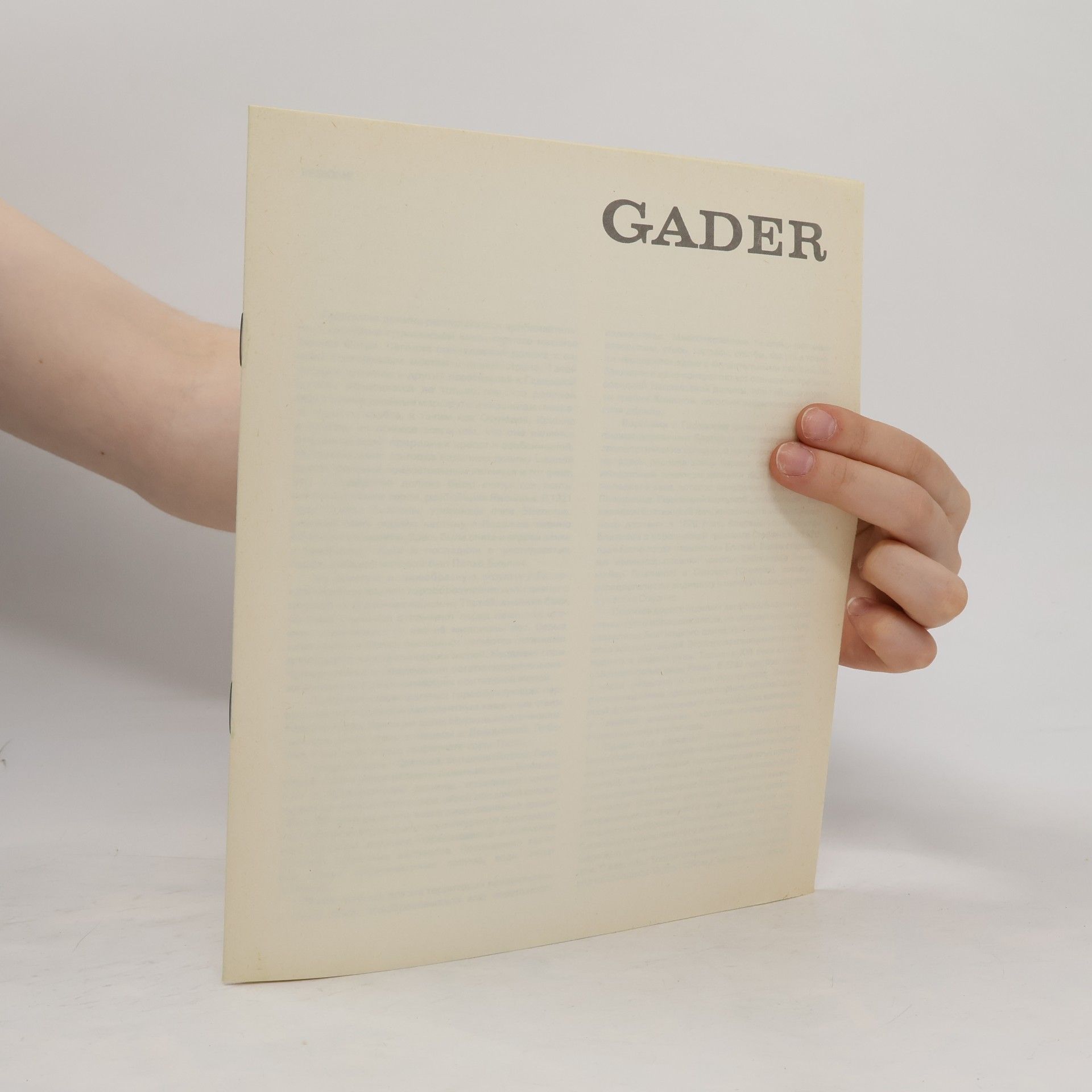 Ján Dérer Gader