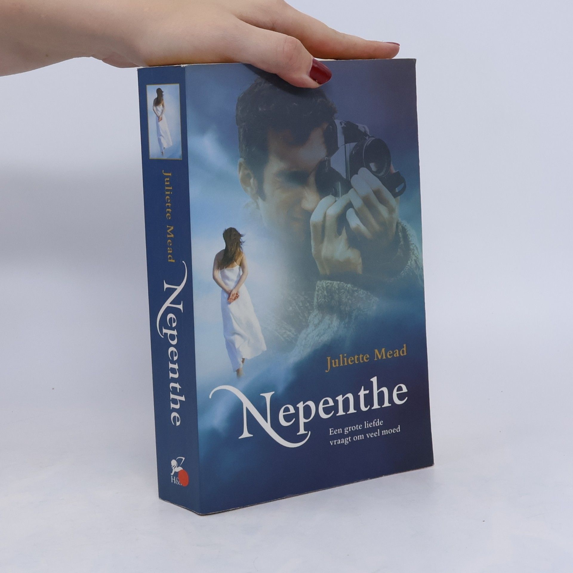 Nepenthe