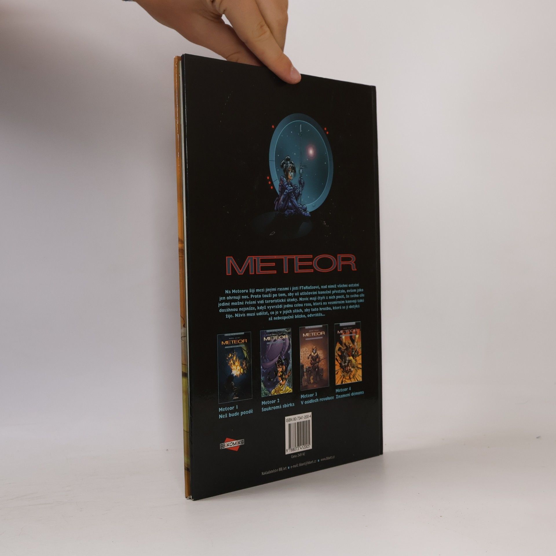 Kolektív autorov Meteor. 5. Atentát
