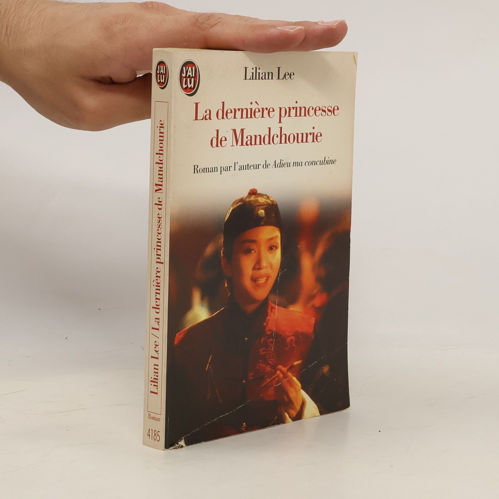 Lilian Lee La dernière princesse de Mandchourie