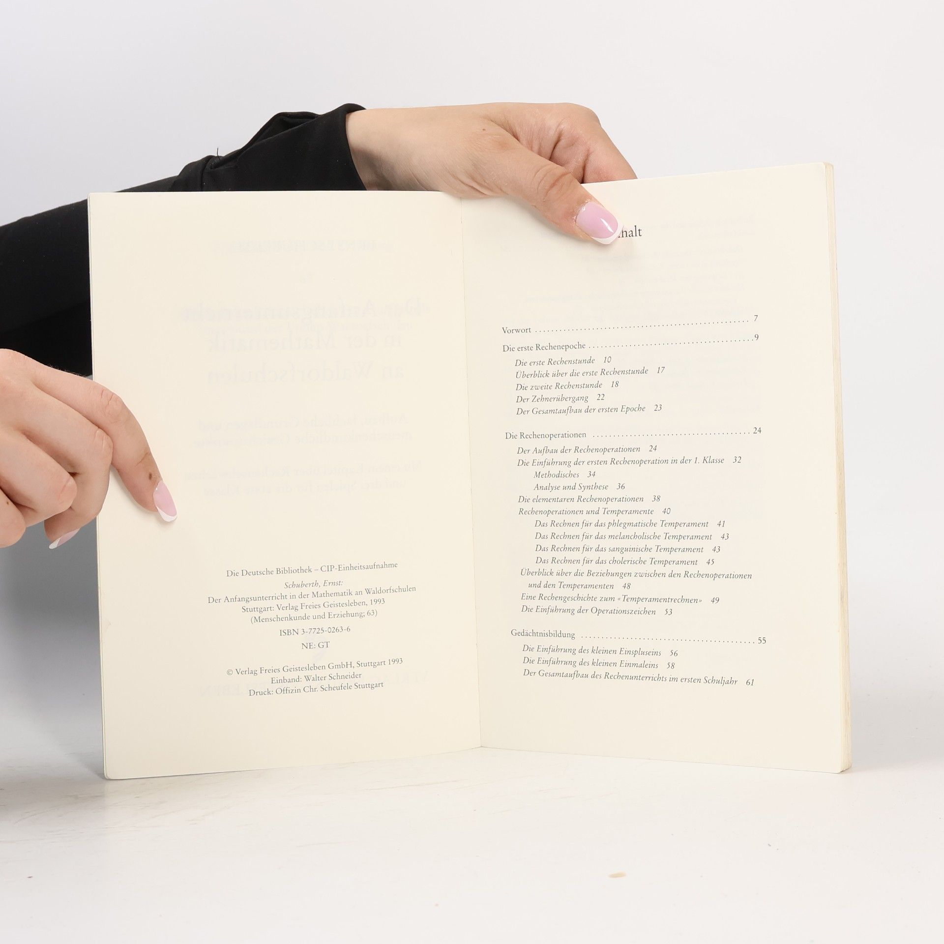 Ernst Schuberth Der Anfangsunterricht in der Mathematik an Waldorfschulen