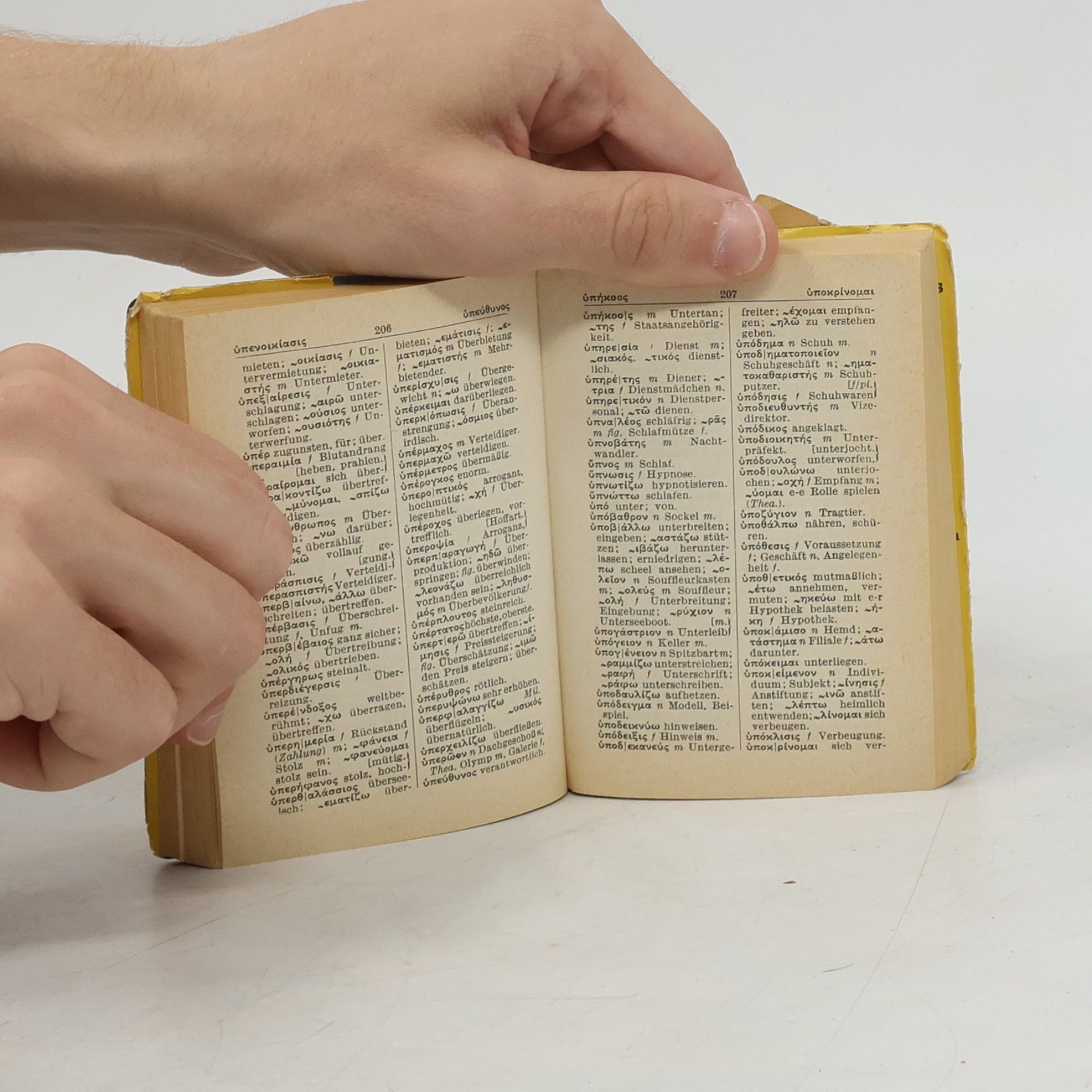 Autorenkollektiv Langenscheidts Universal-Wörterbuch. Neugriechisch-Deutsch, Deutsch-Neugriechisch
