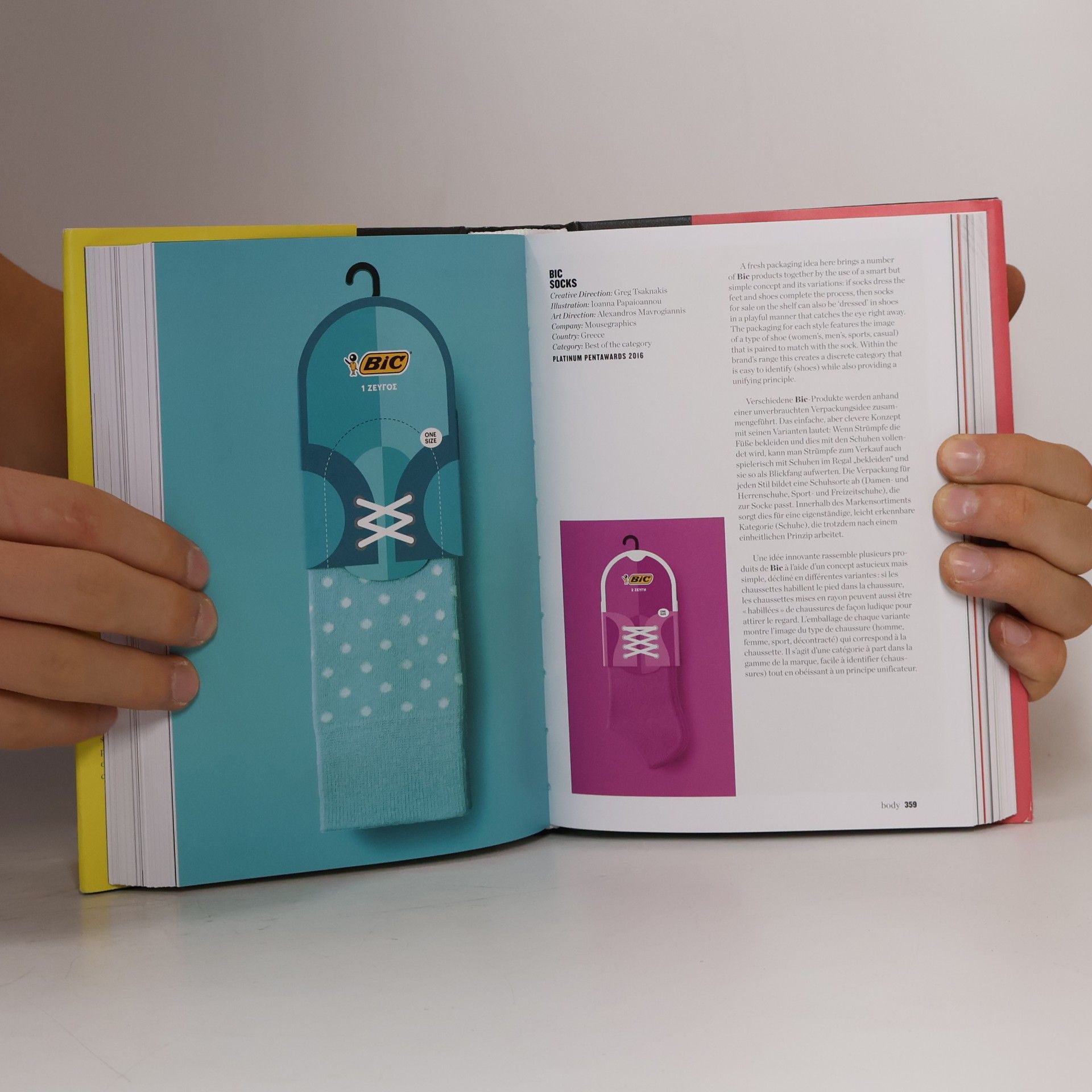 Julius Wiedemann The Package Design Book