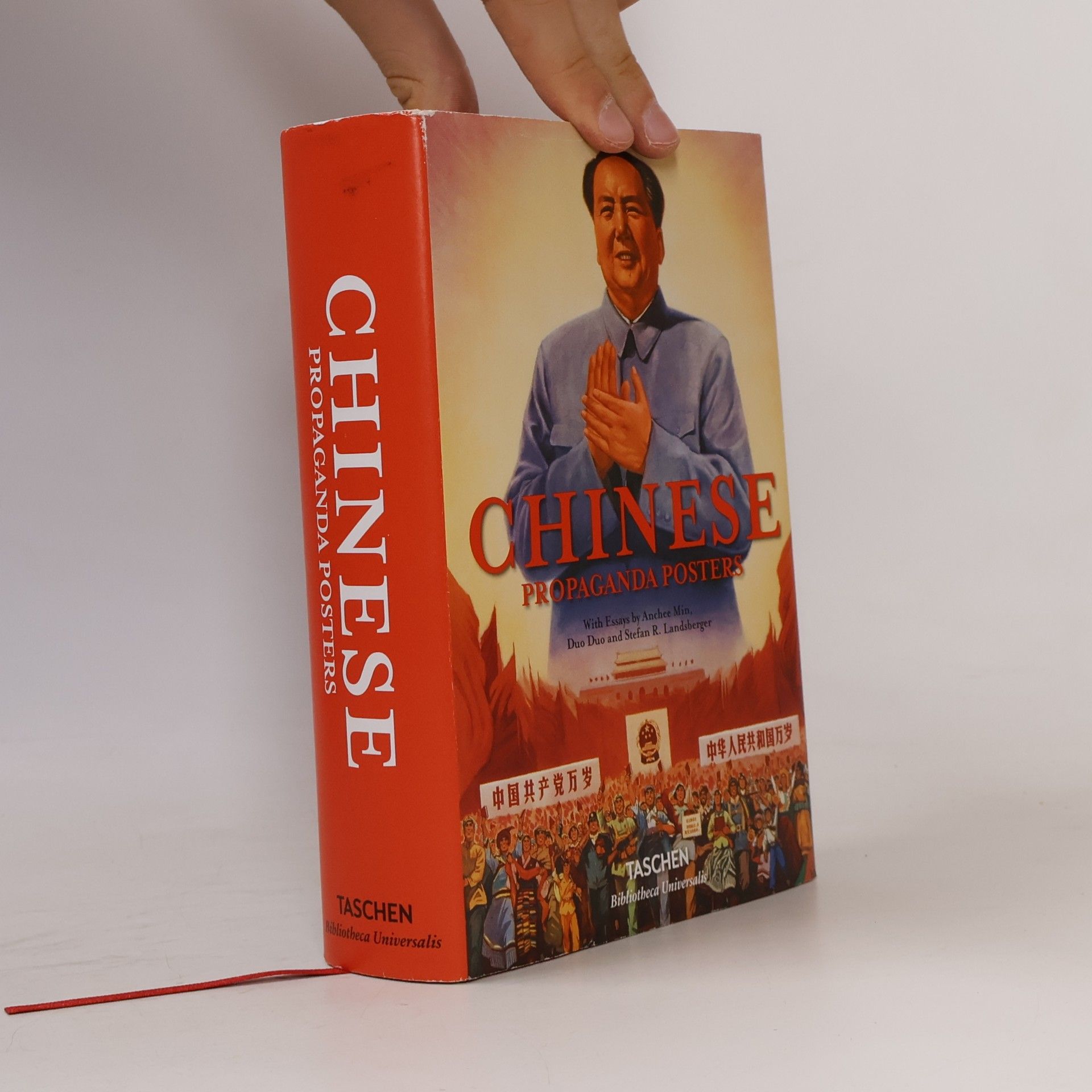 Stefan Landsberger Chinese Propaganda Posters