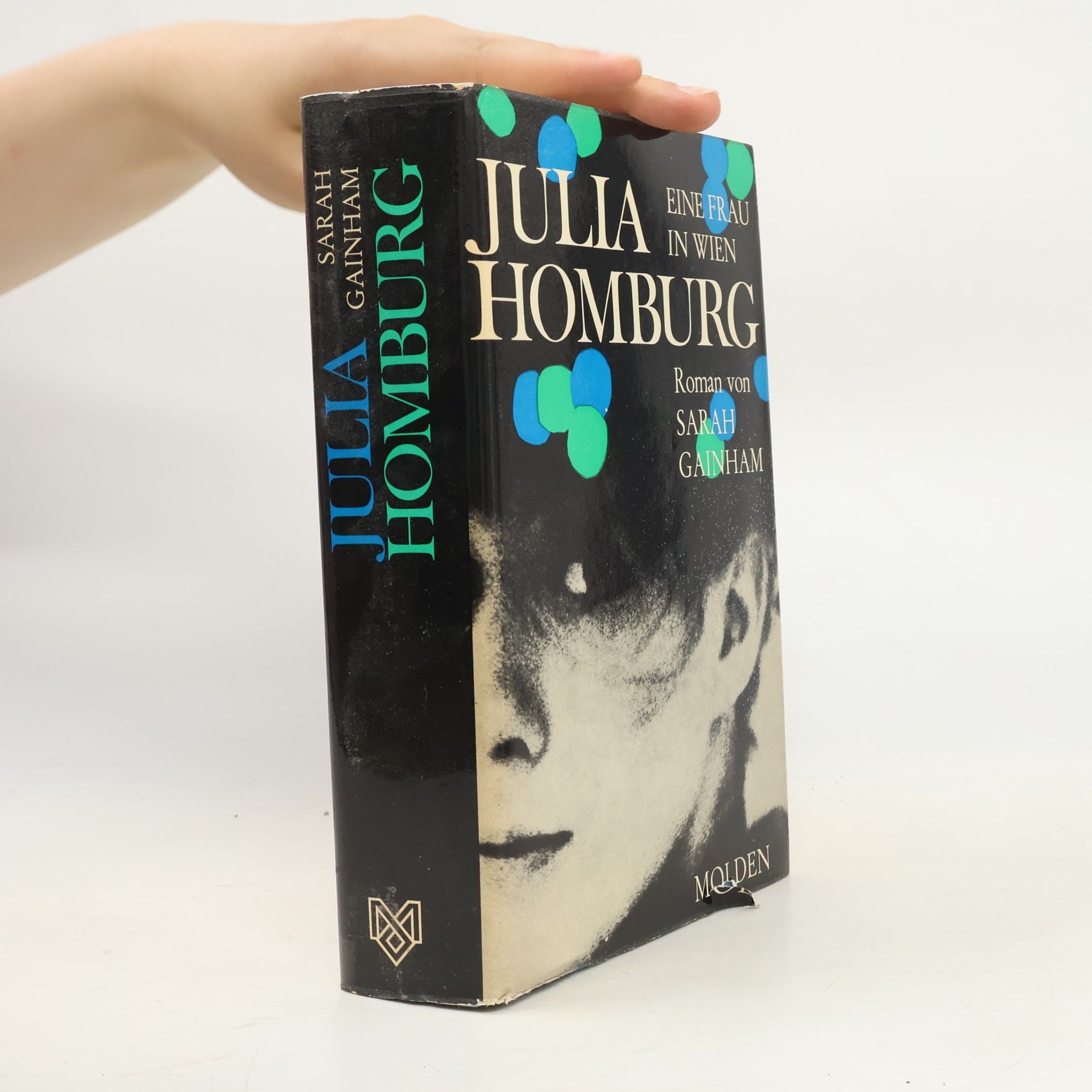 Sarah Gainham Julia Homburg