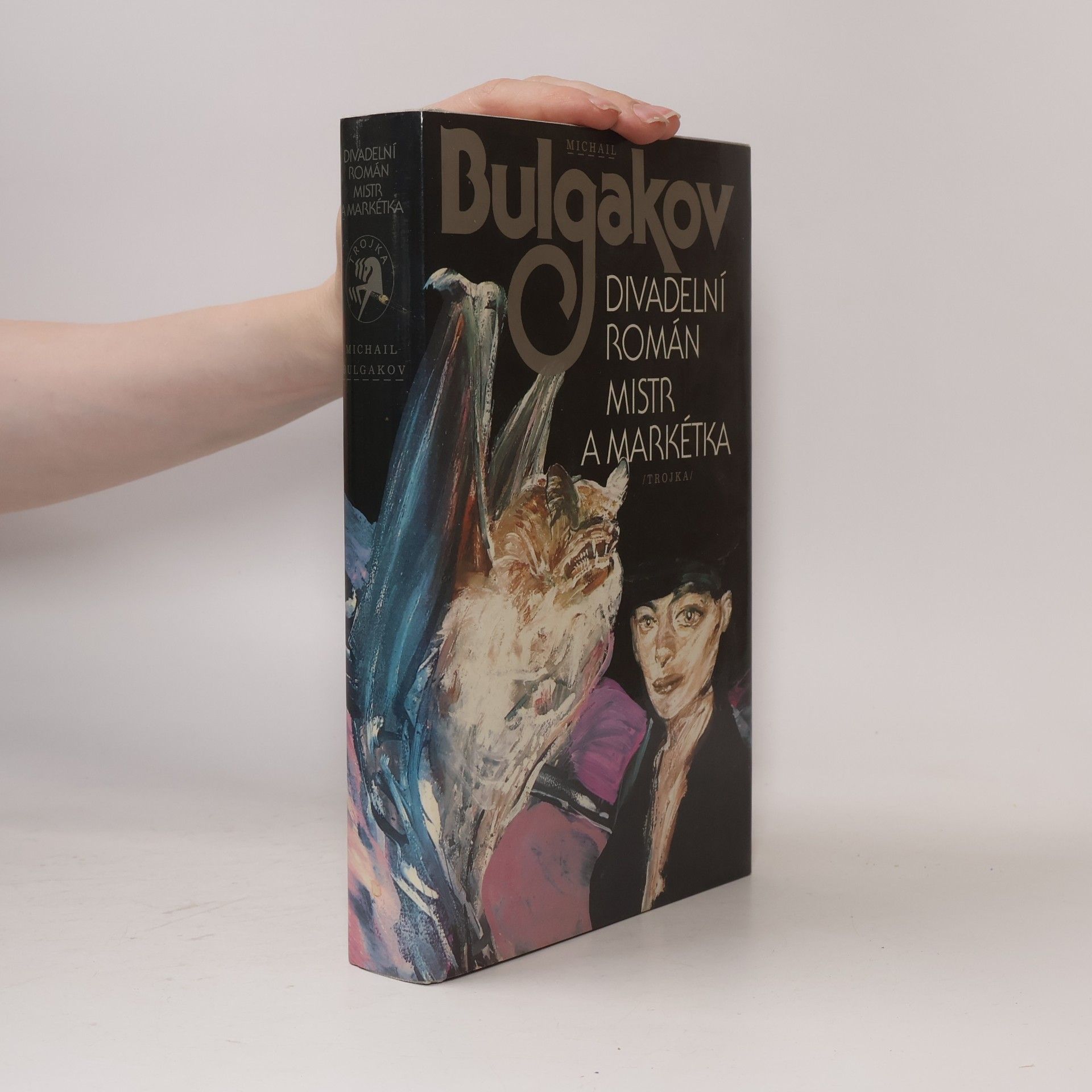 Mikhail Afanasyevich Bulgakov Divadelní román. Mistr a Markétka