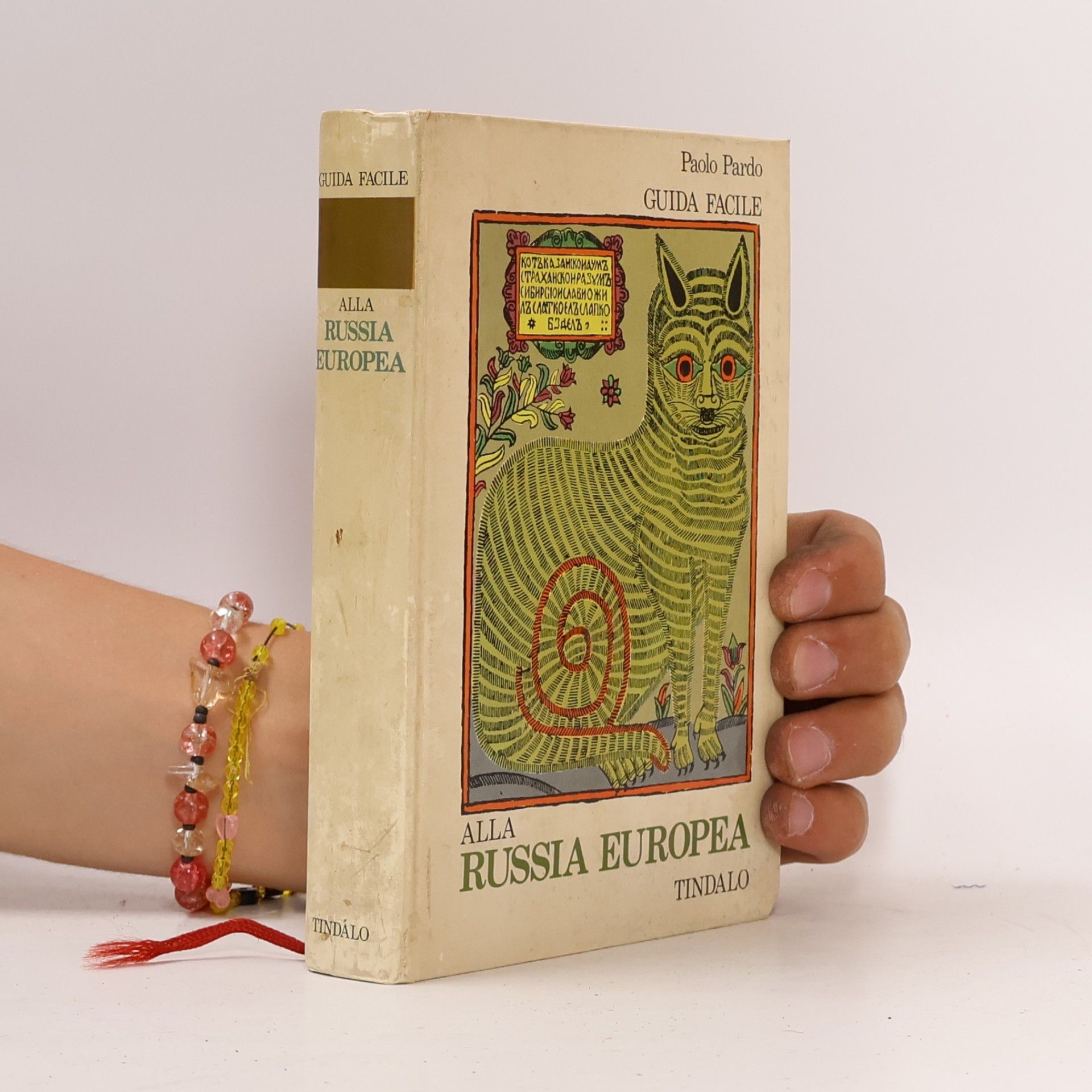 Paolo Pardo Alla Russia Europea