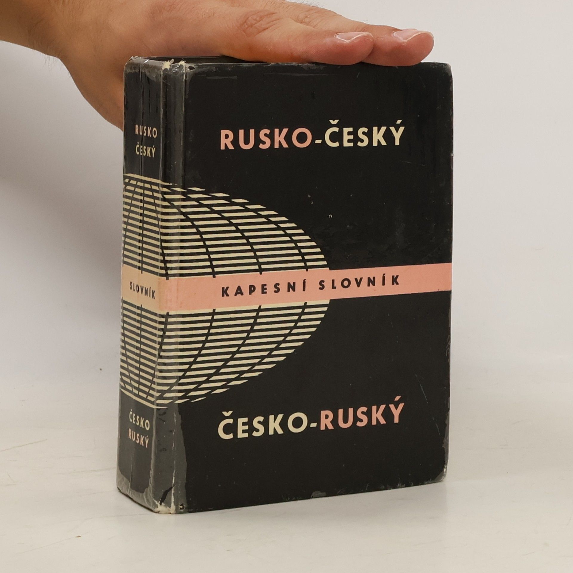Miloslava Šroufková Rusko-český a česko-ruský kapesní slovník