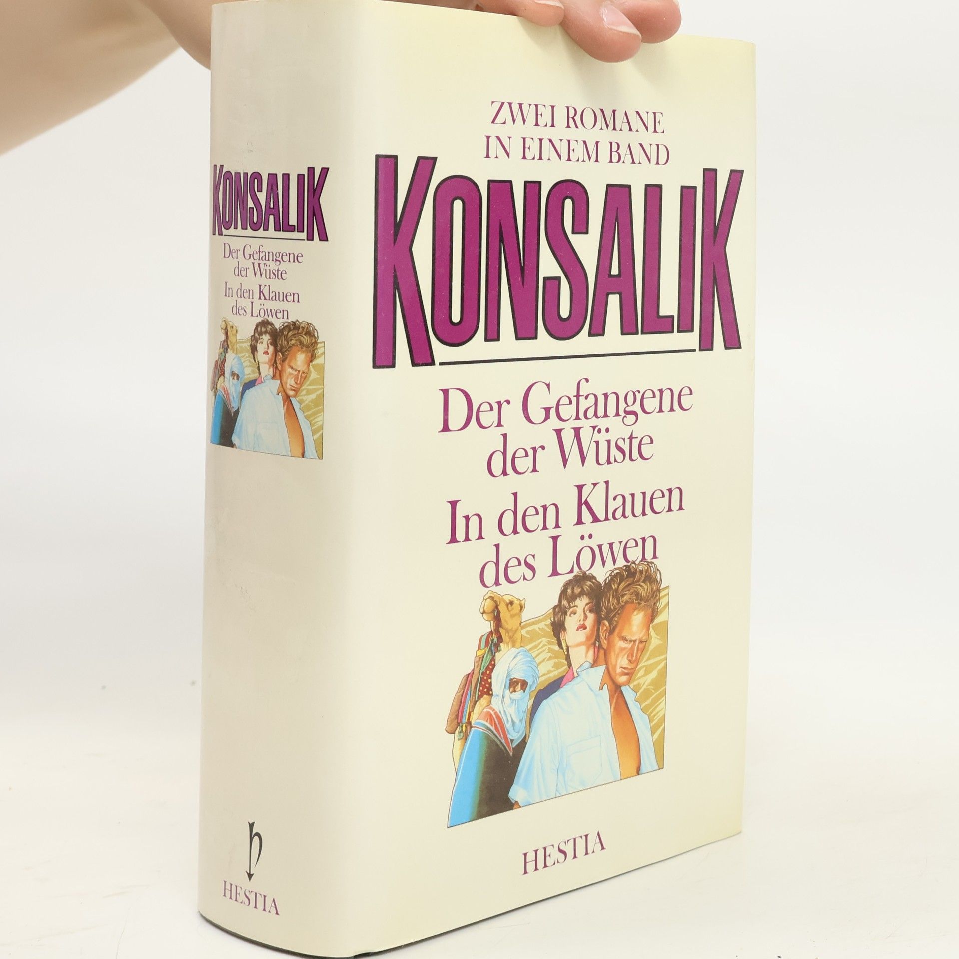 Heinz G. Konsalik Der Gefangene der Wüste. In den Klauen des Löwen