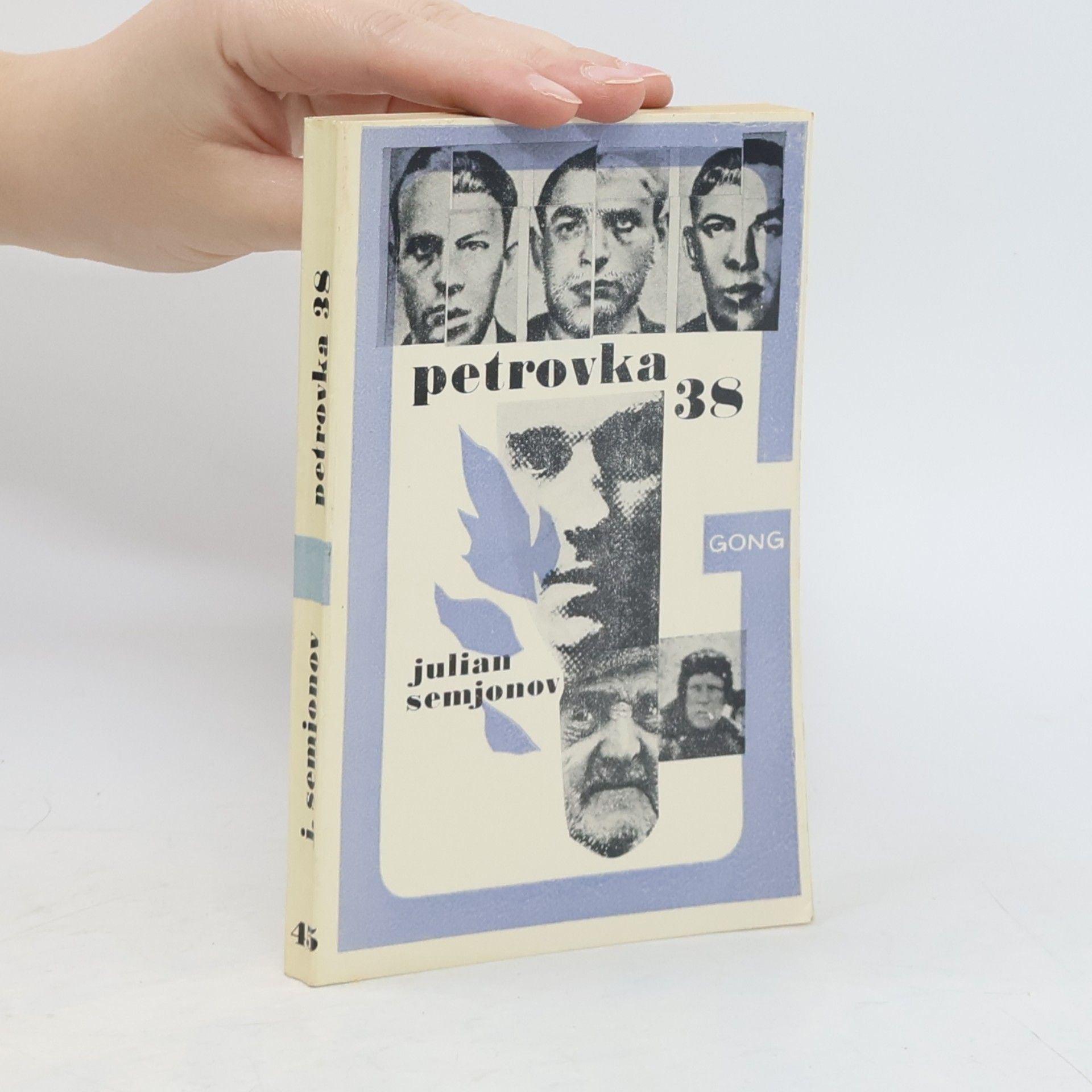 Julian Semjonov Petrovka 38