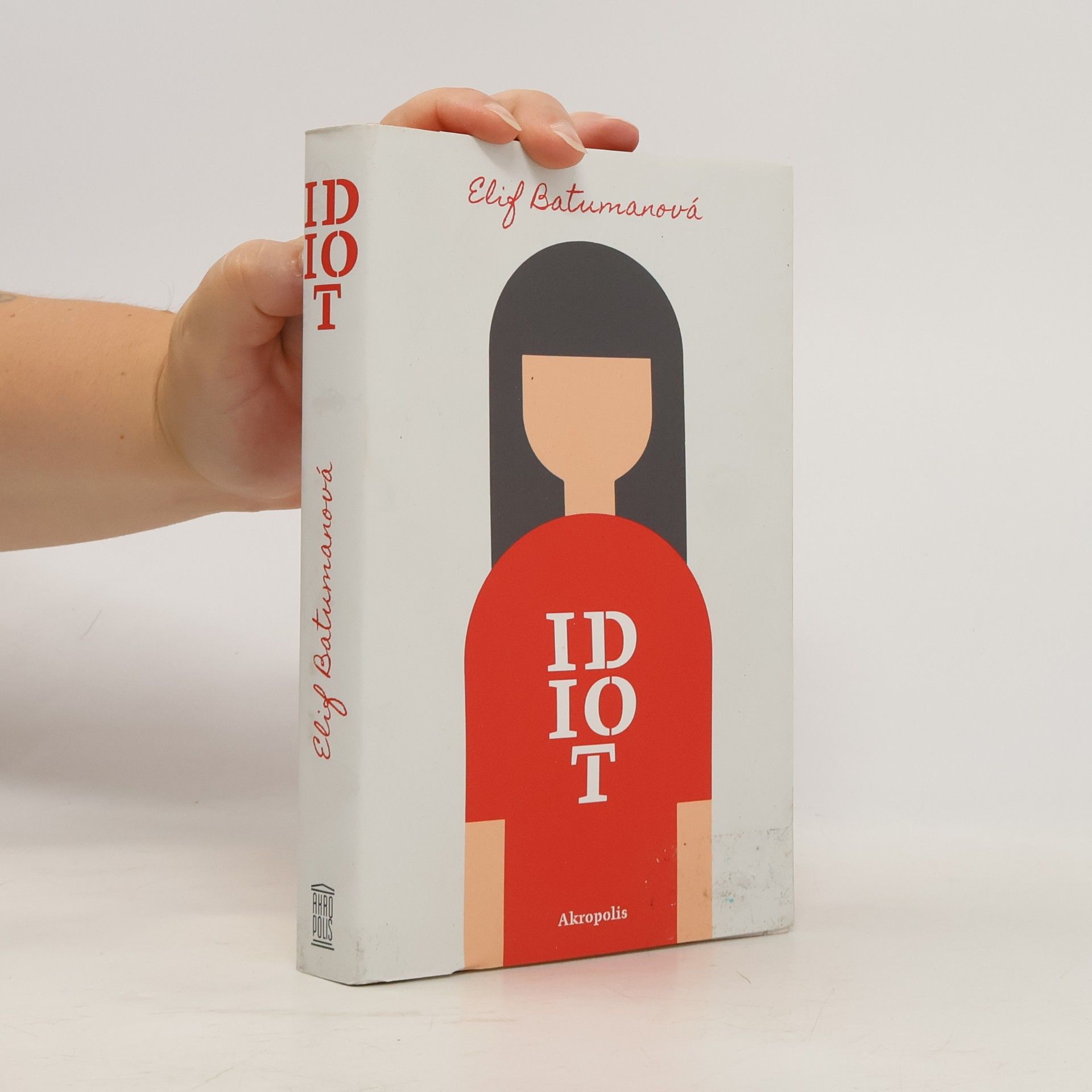 Elif Batuman Idiot
