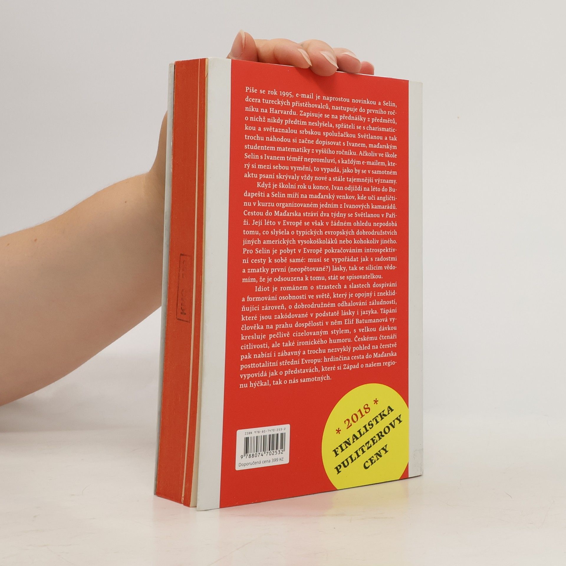 Elif Batuman Idiot