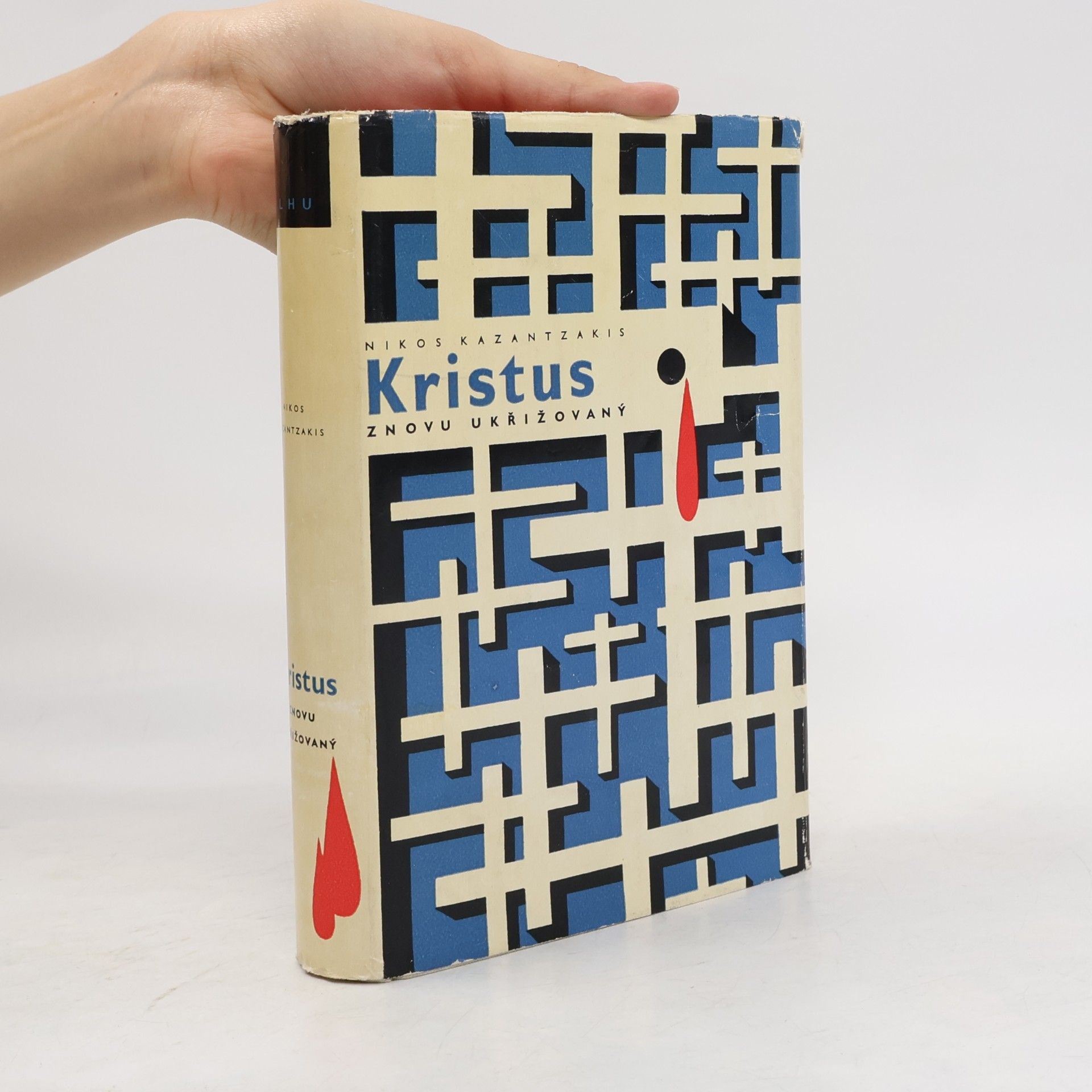 Kristus znovu ukřižovaný