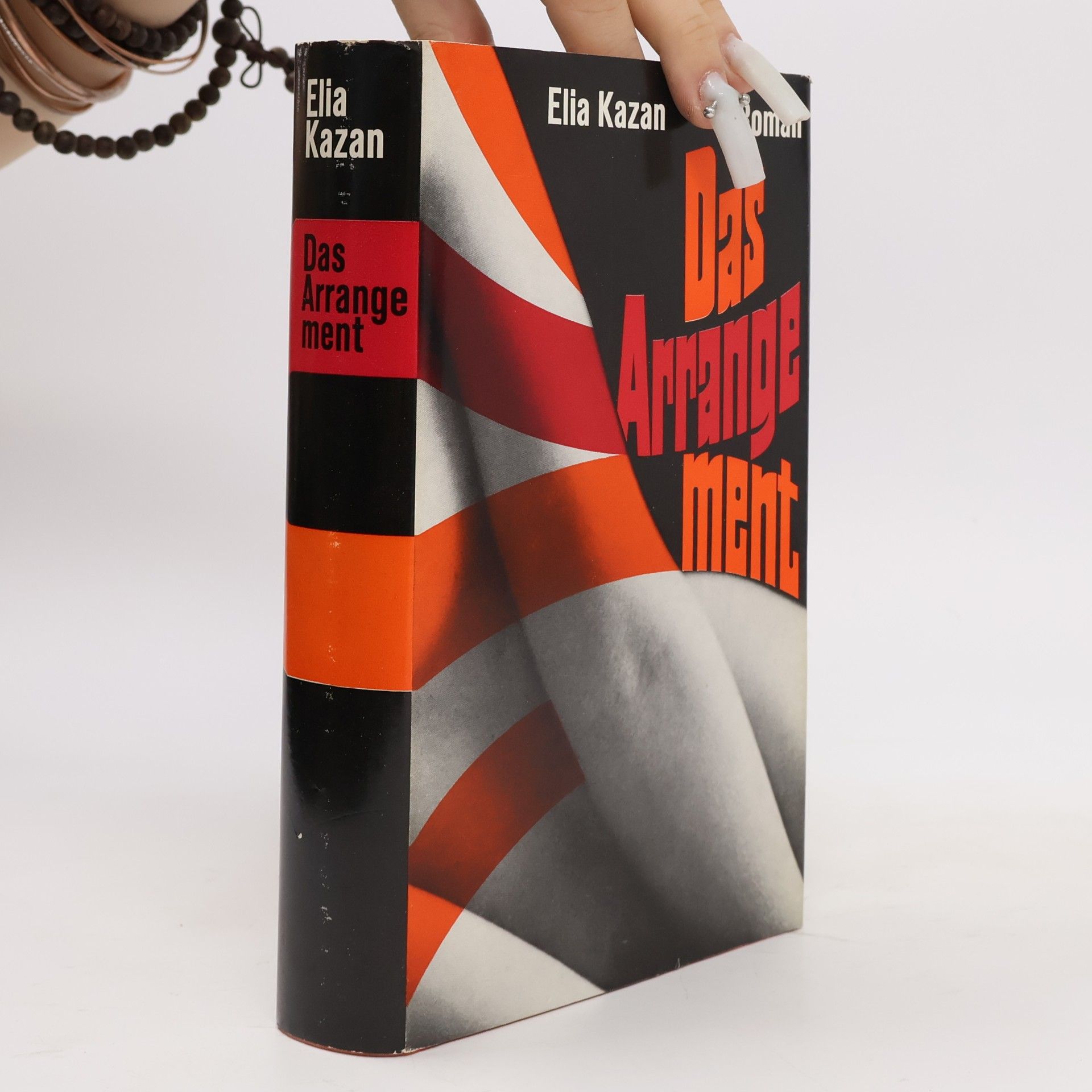 Elia Kazan Das Arrangement