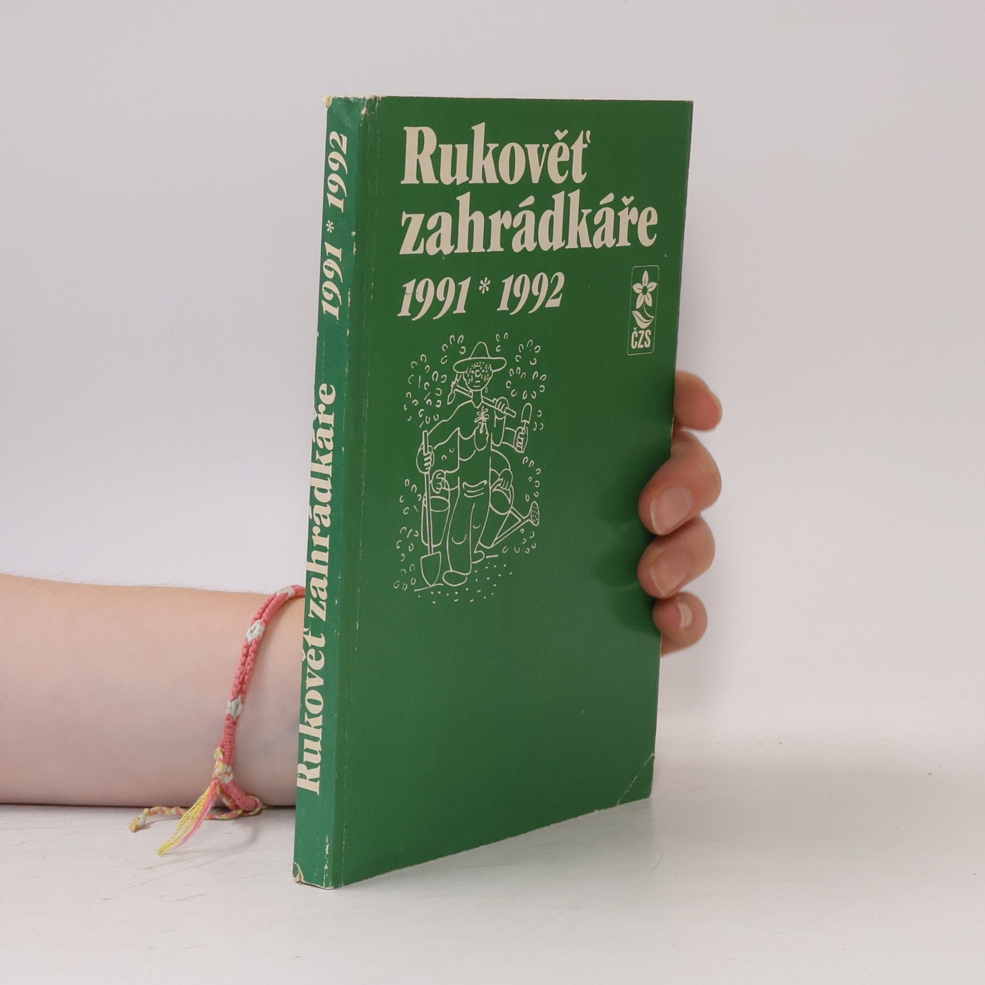 Josef Mára Rukověť zahrádkáře 1991-1992