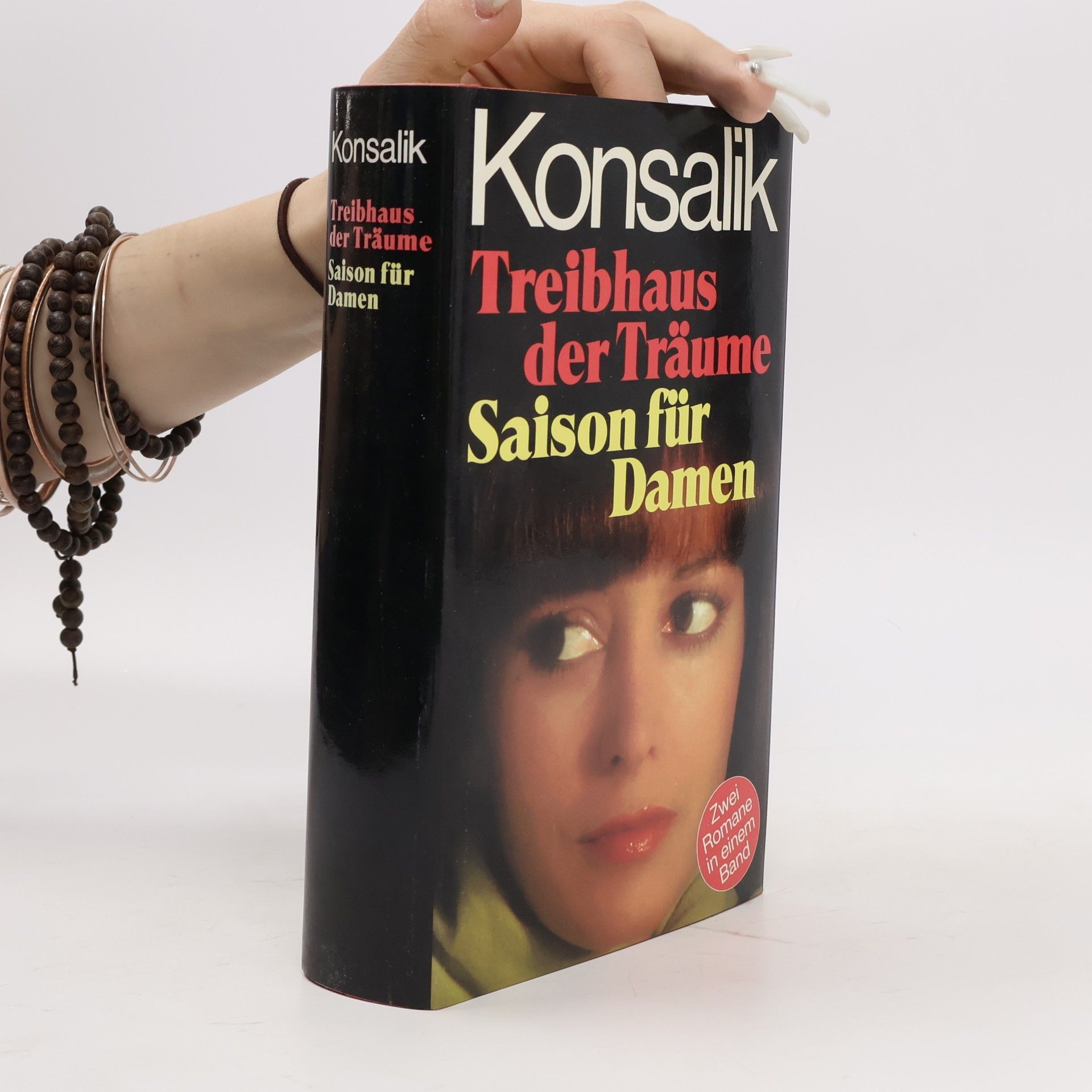 Heinz G. Konsalik Treibhaus der Träume. Saison für Damen