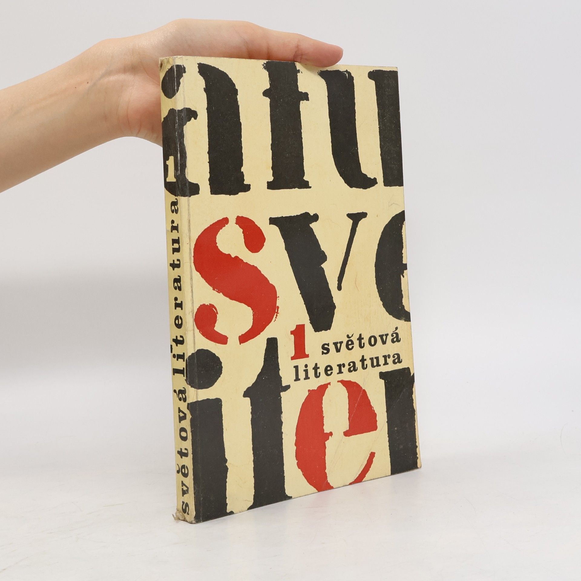 Kolektív autorov Světová literatura 1