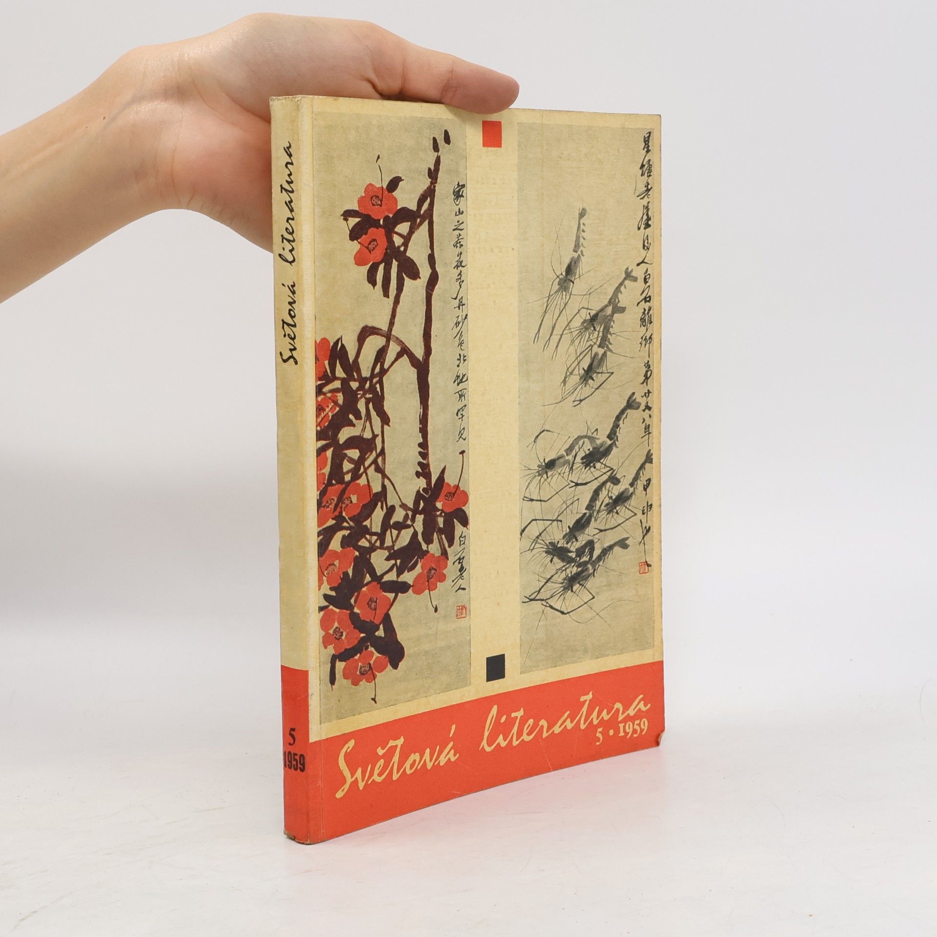 Auteurscollectief Světová literatura 5/1959
