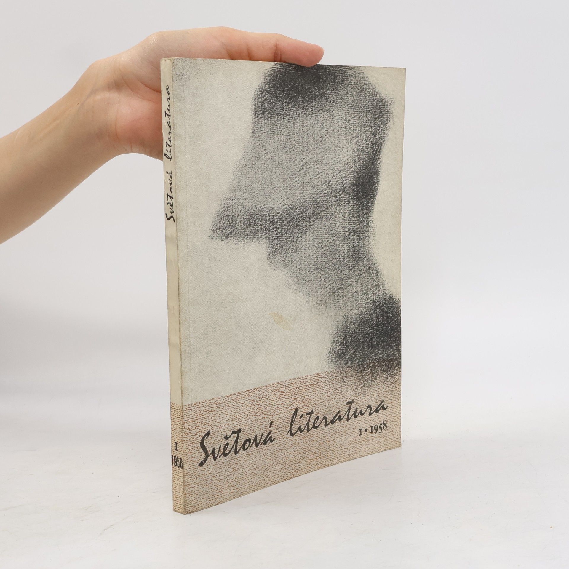 Autorenkollektiv Světová literatura 1/1958