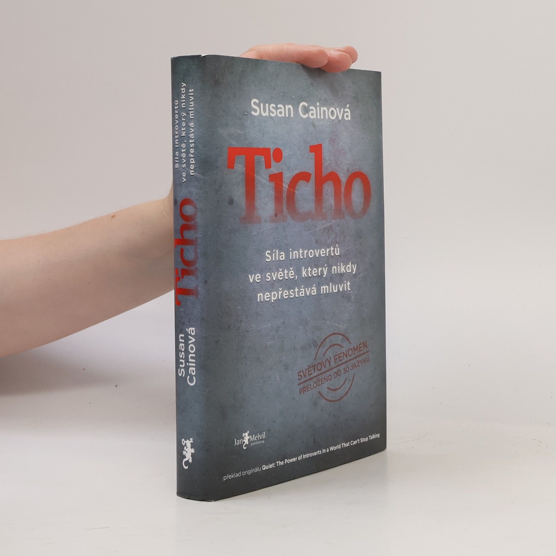 Susan Cain Ticho