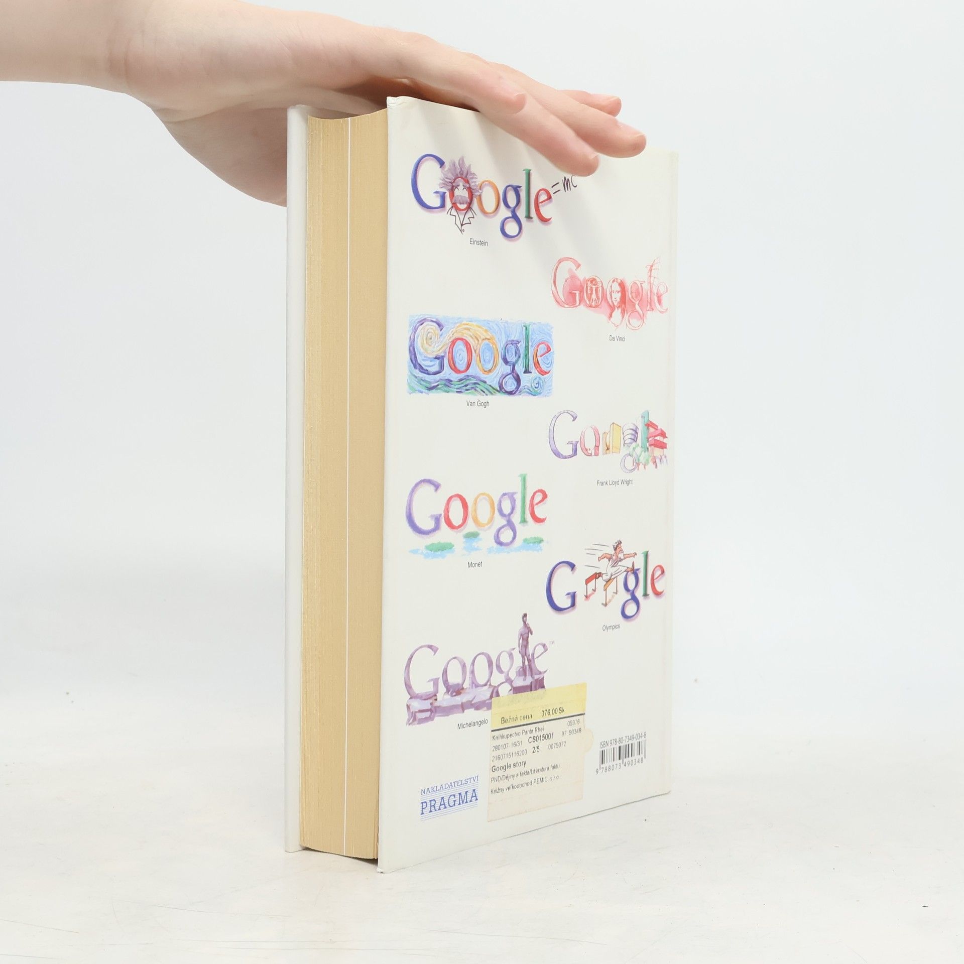 David A. Vise Google Story