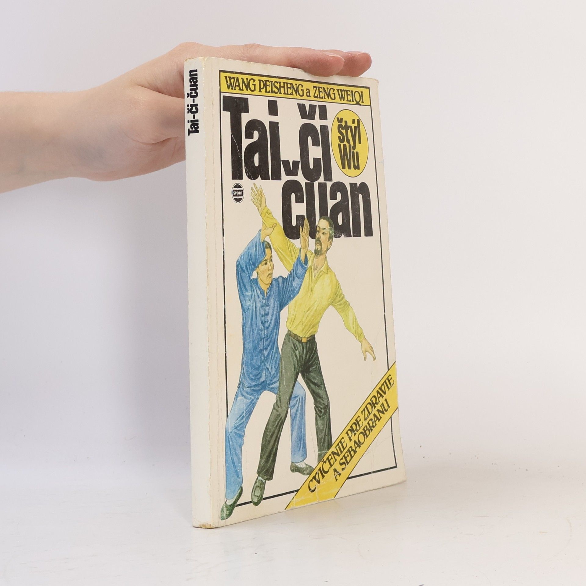 Zeng Weiqi Tai-či-čuan : Štýl Wu