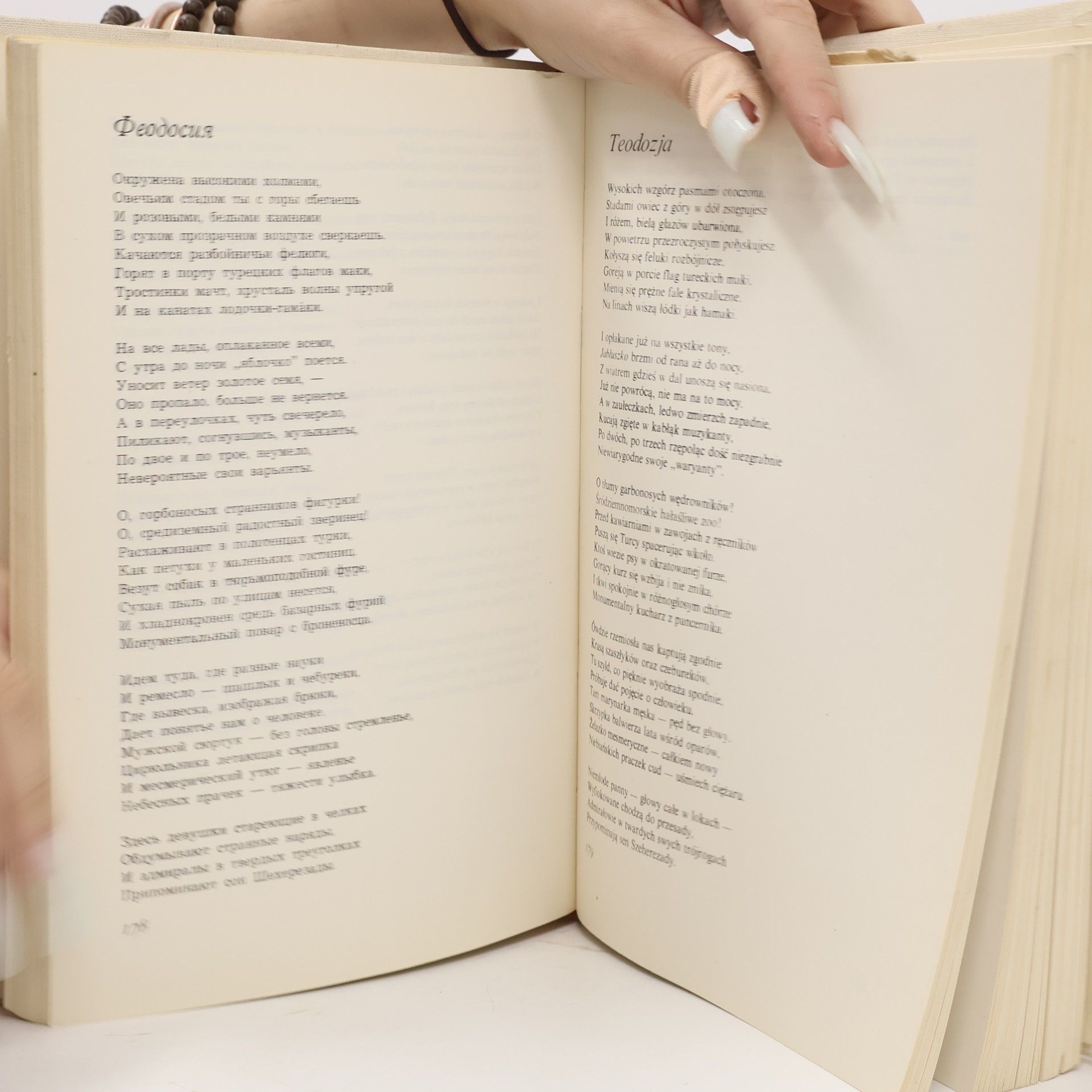 Osip Mandelštam Poezje