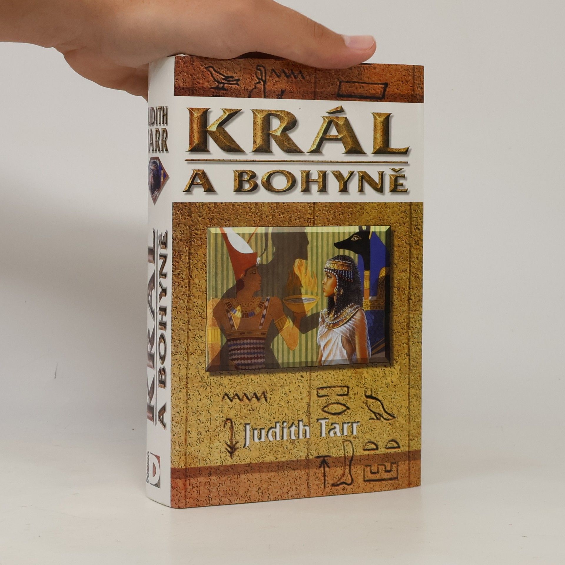 Král a bohyně