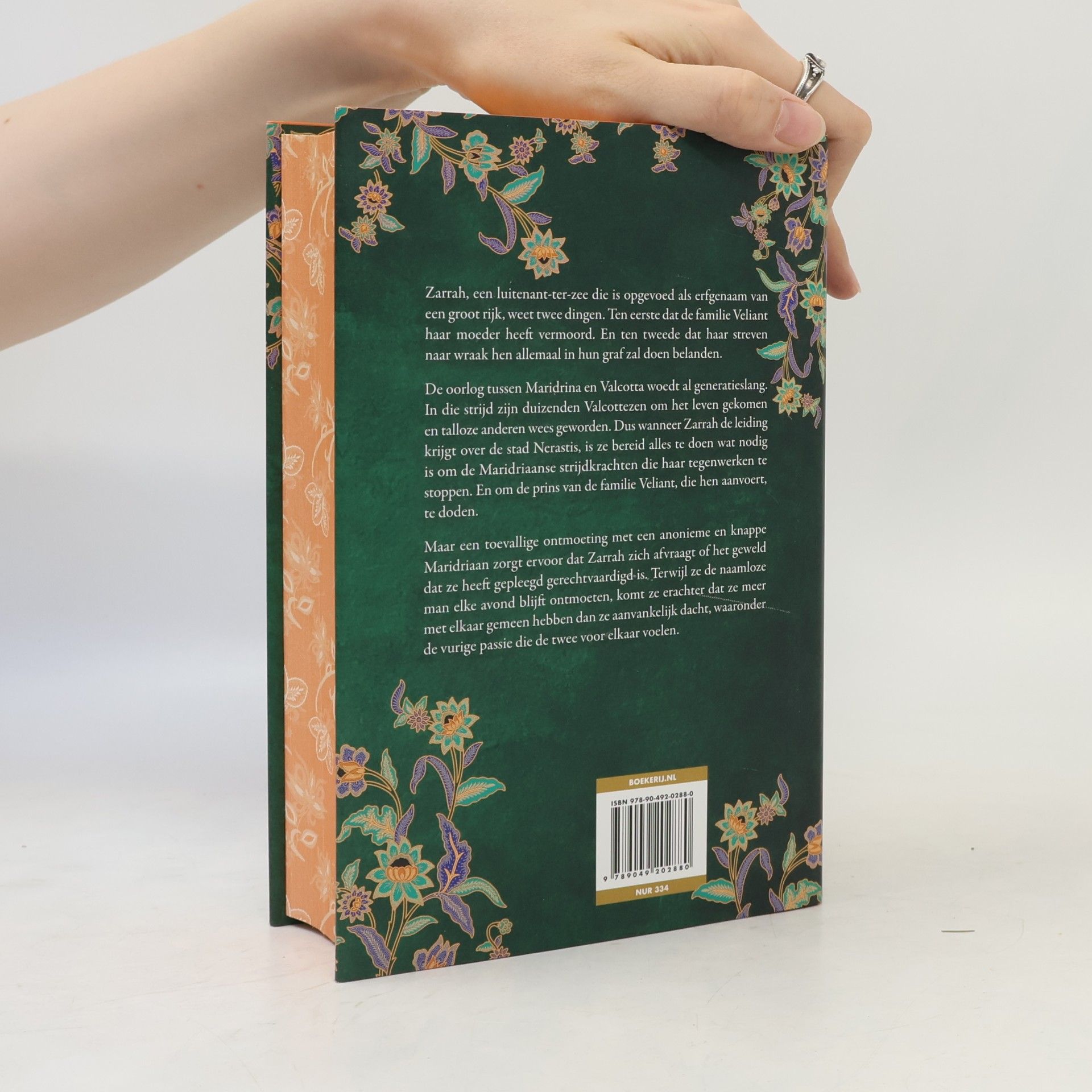 Danielle L. Jensen Koninkrijk - 3: De ongeschikte erfgenaam - Limited Edition