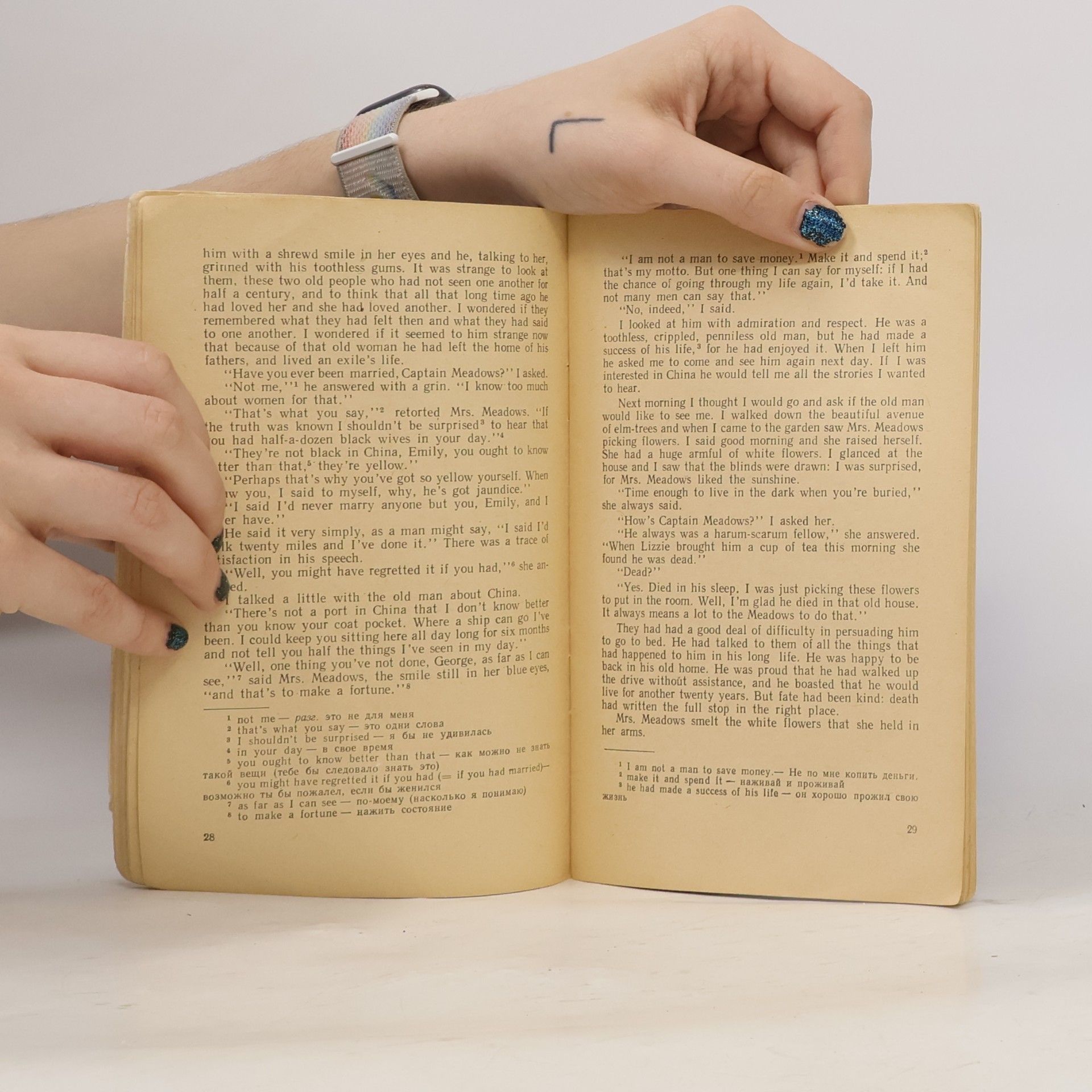 William Somerset Maugham Stories. Рассказы