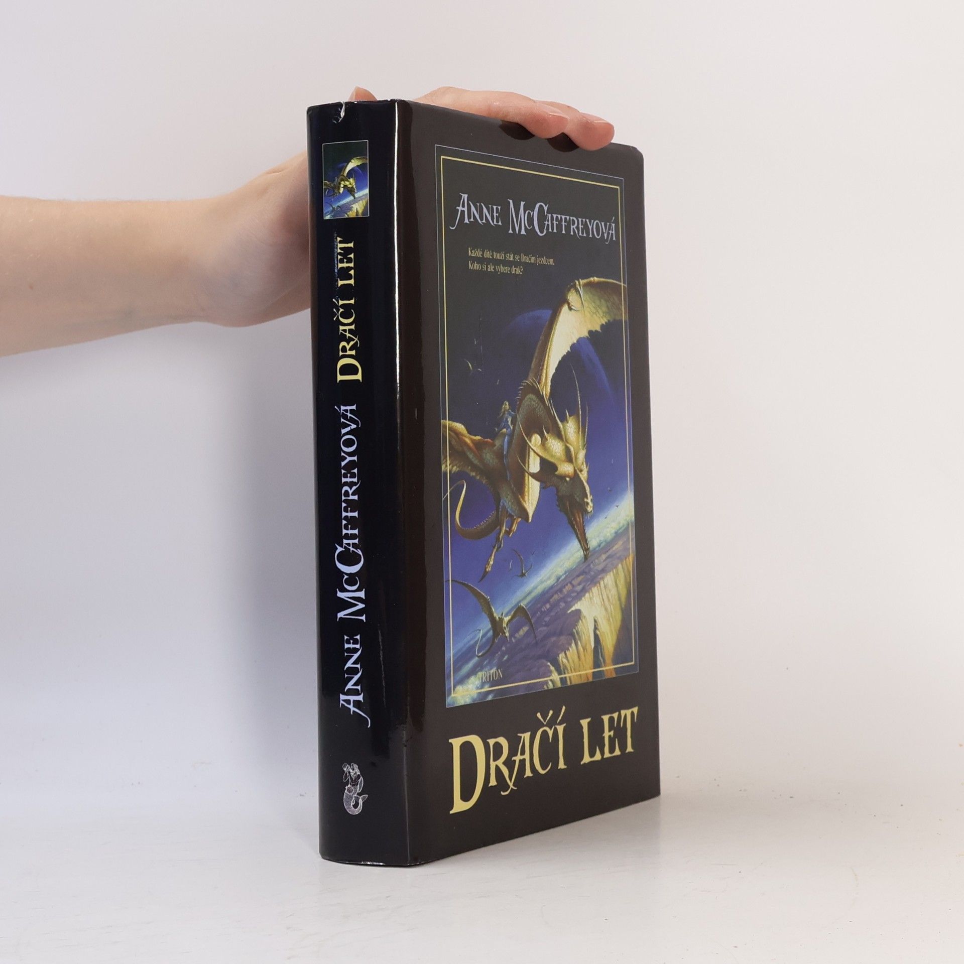 Anne McCaffrey Dračí let