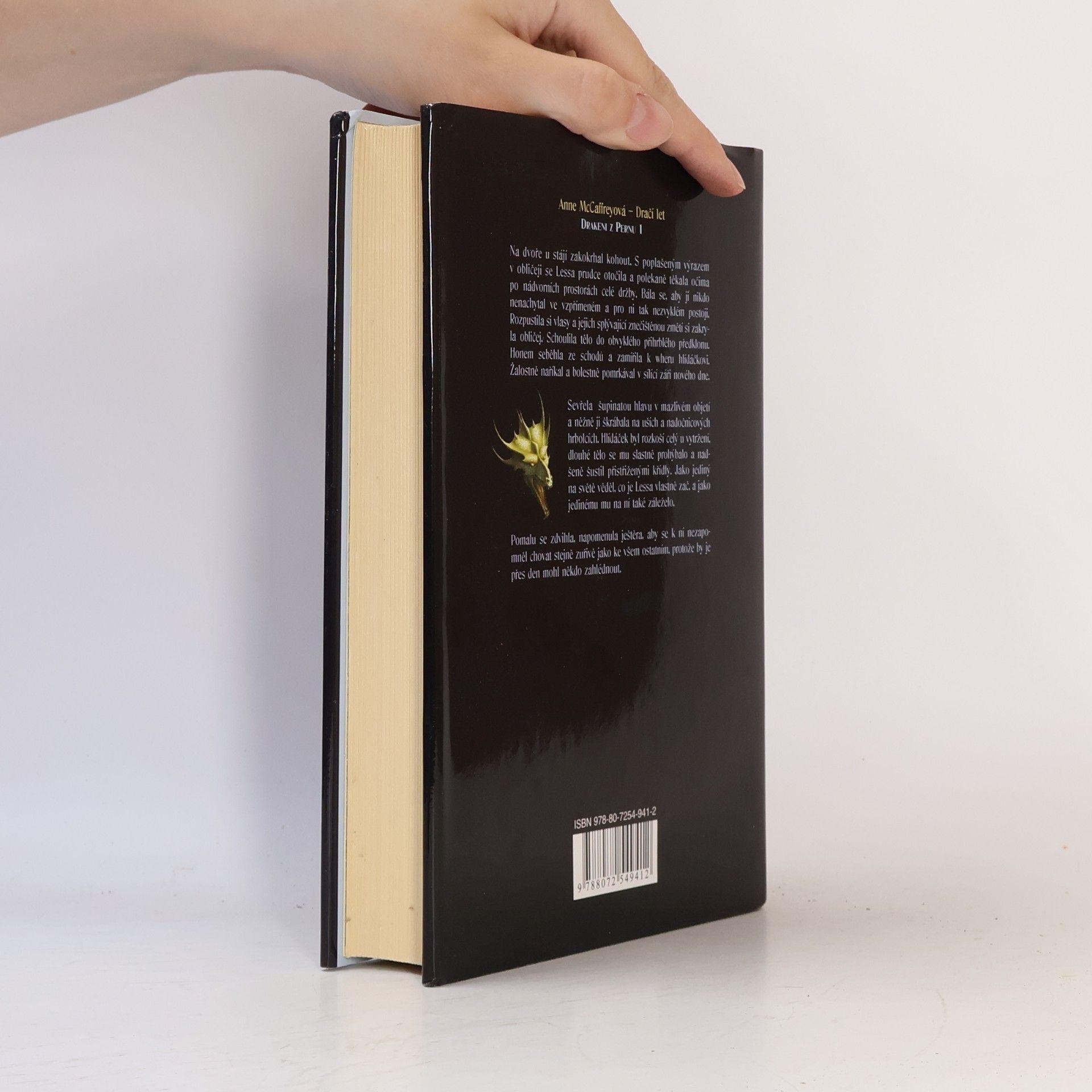 Anne McCaffrey Dračí let
