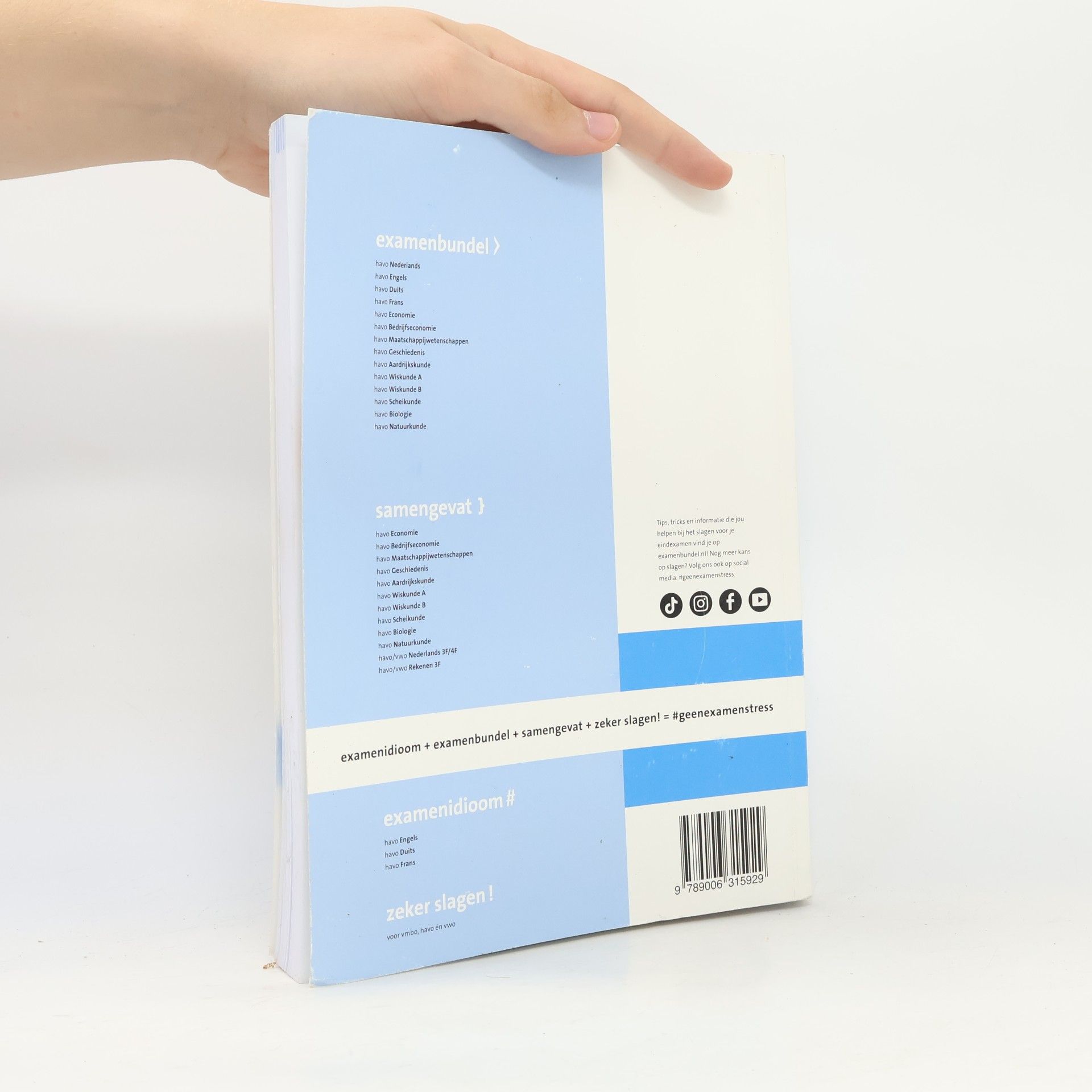 M. Reints Examenbundel - 2024 | 2025: Havo Nederlands