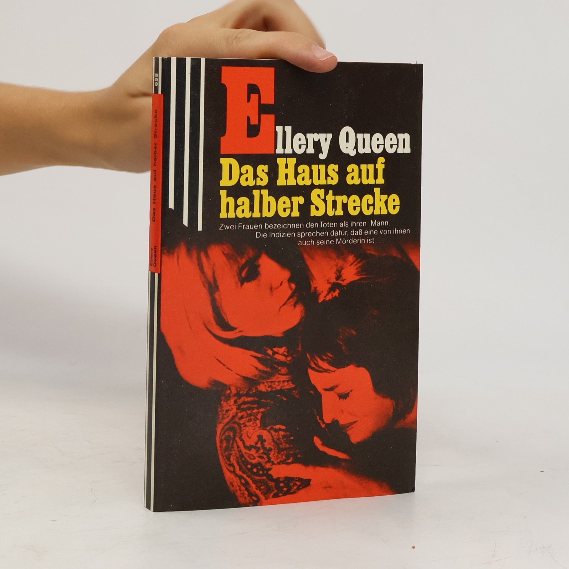 Ellery Queen Das Haus auf halber Strecke