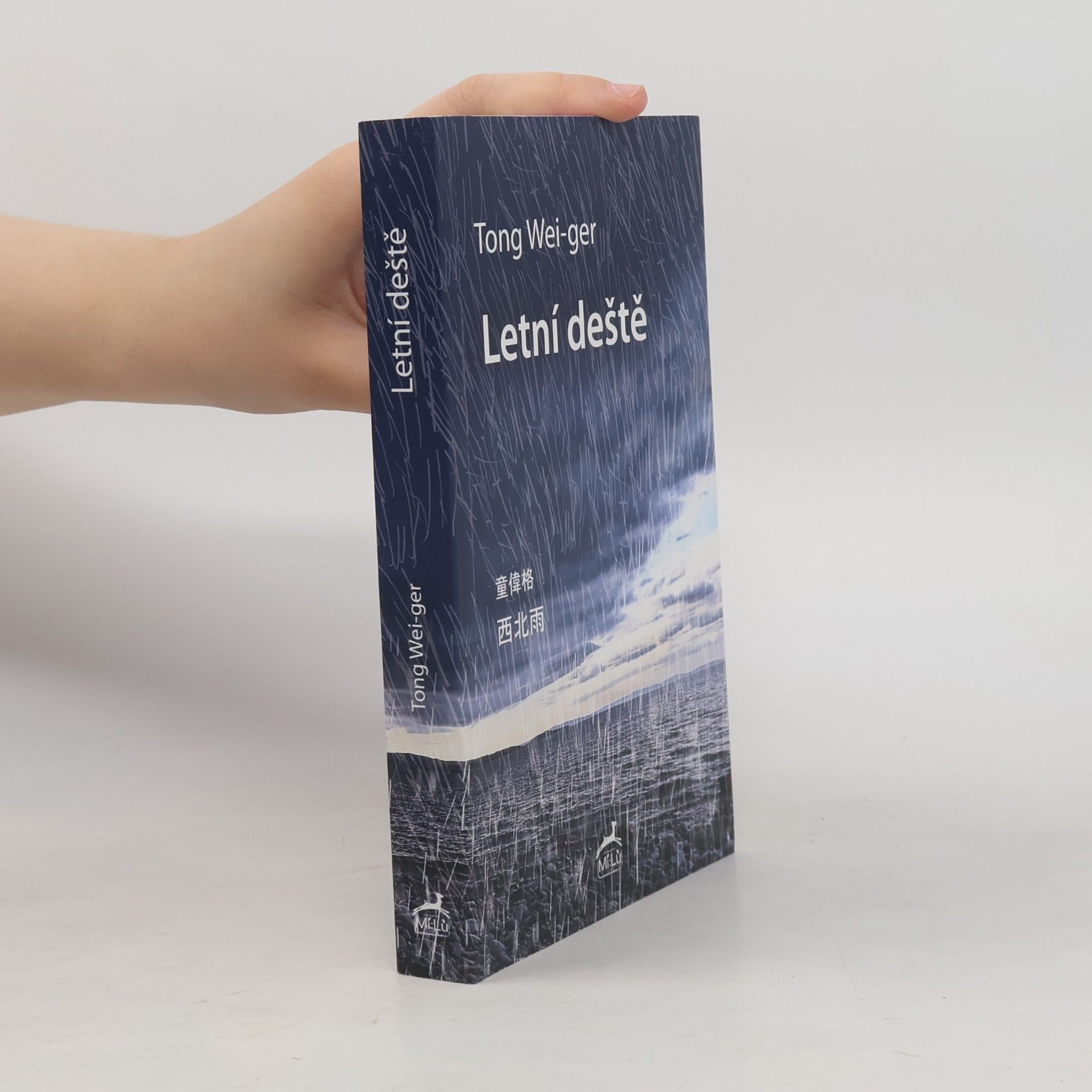Tong Wei-ger Letní deště