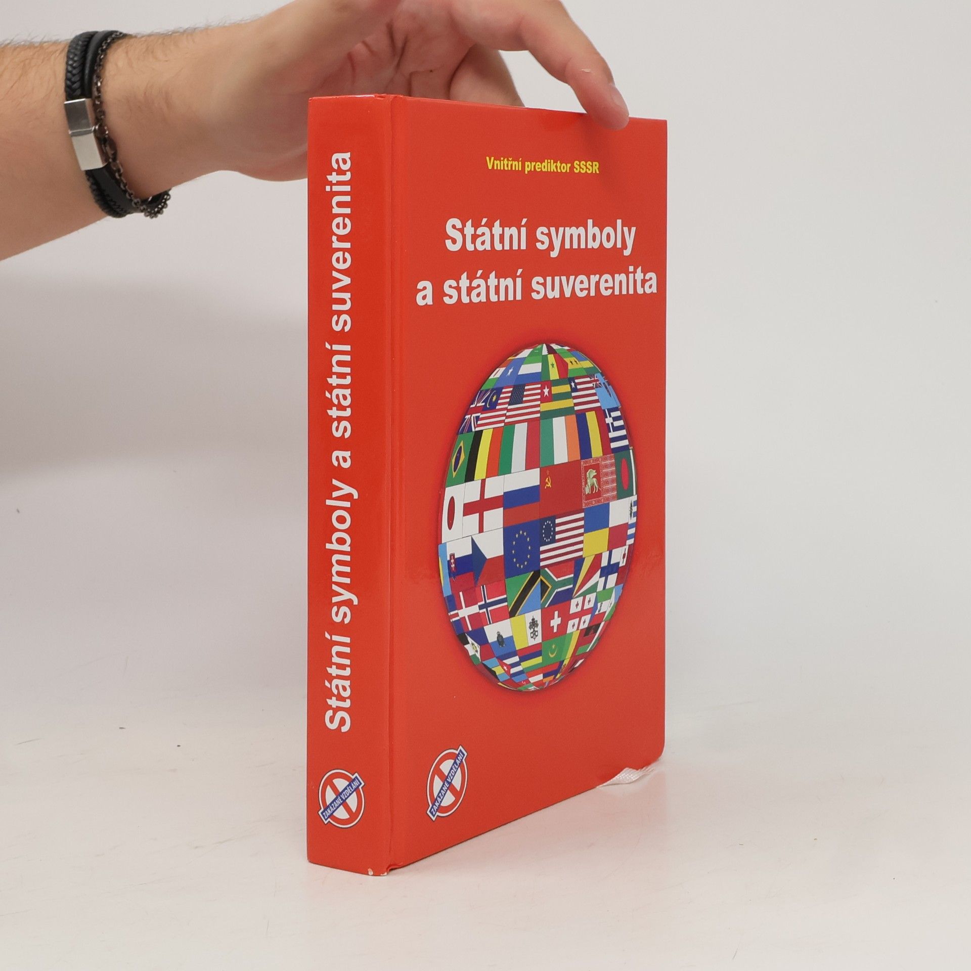 Státní symboly a státní suverenita