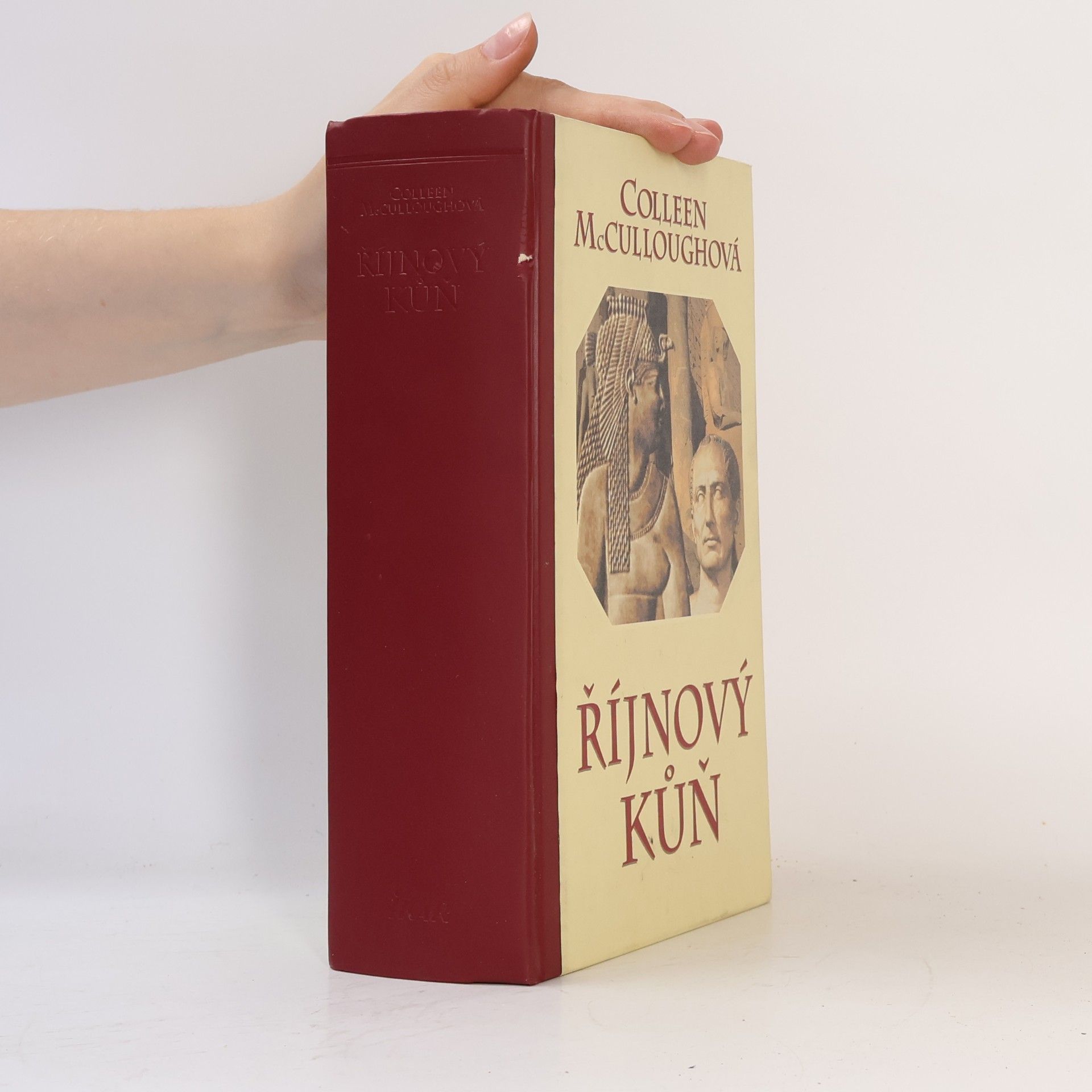 Říjnový kůň