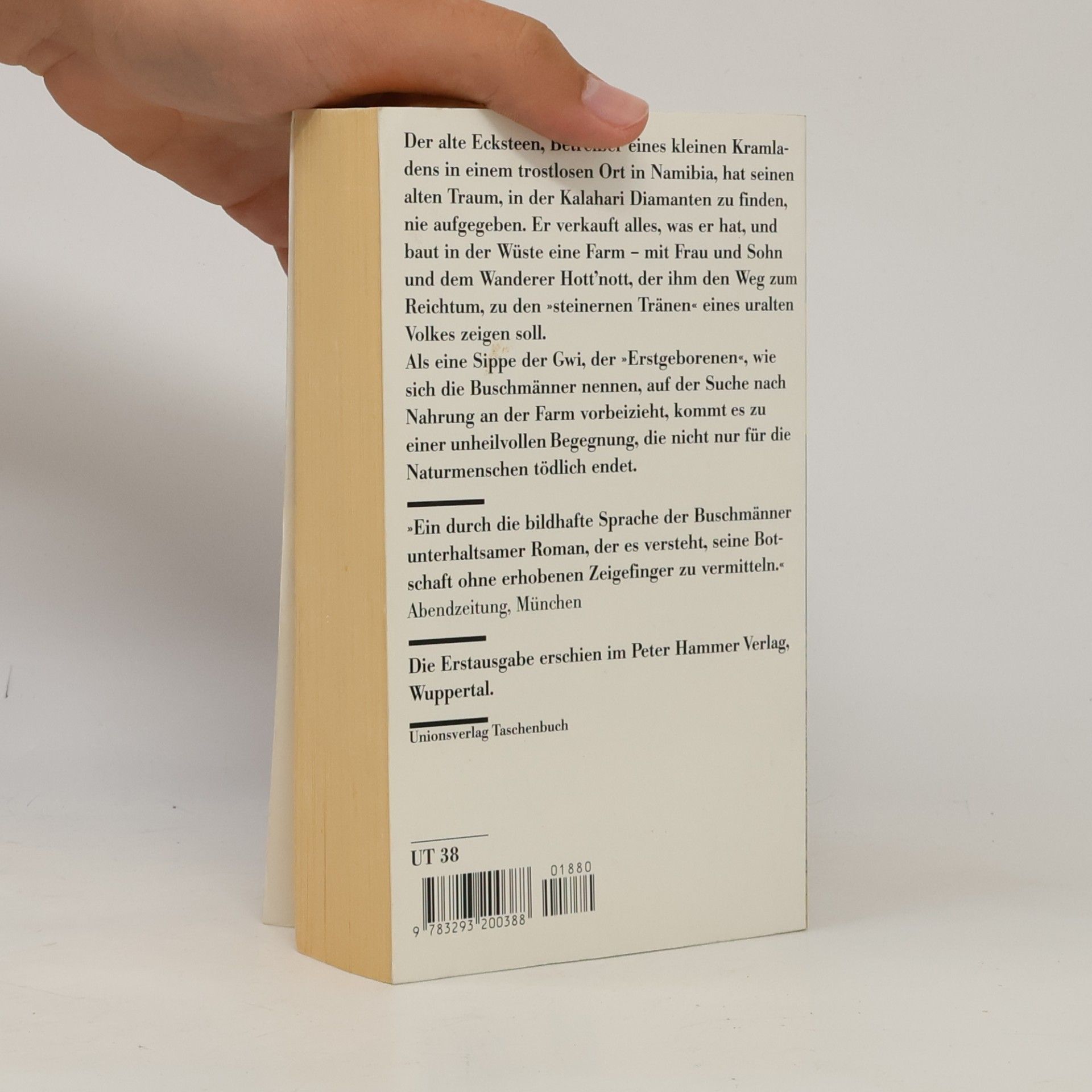 Giselher W. Hoffmann Die Erstgeborenen