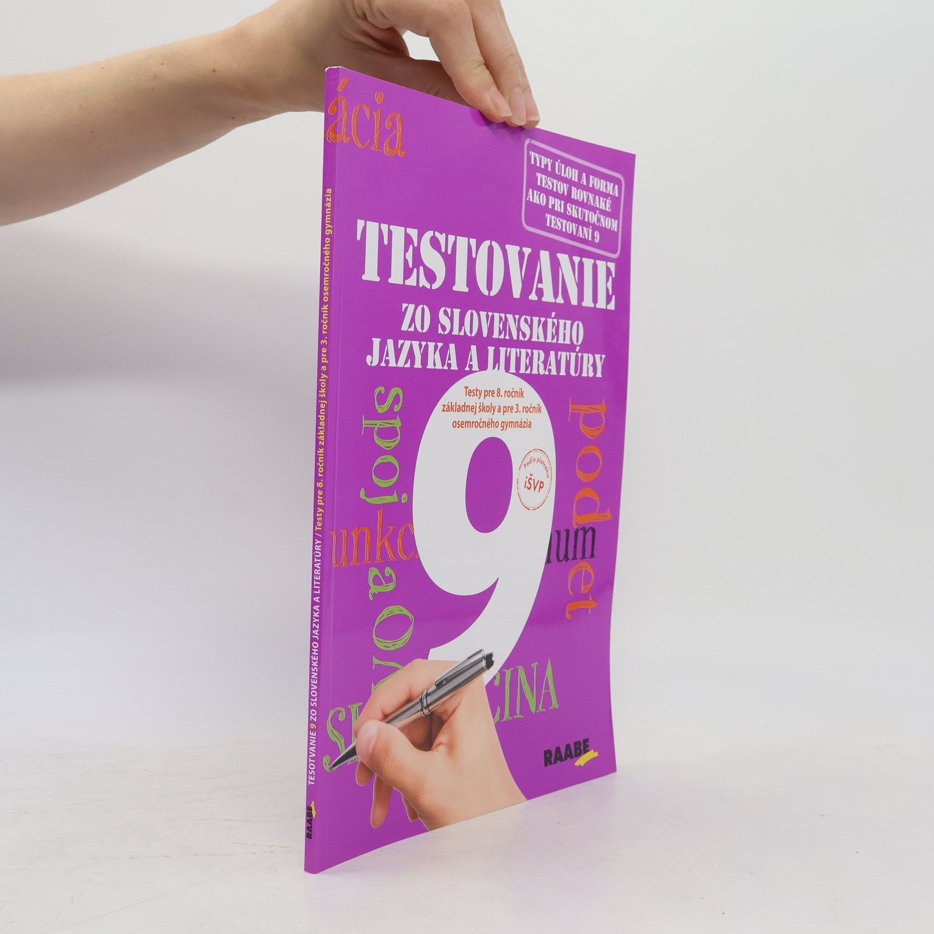 Auteurscollectief Testovanie zo slovenského jazyka a literatúry