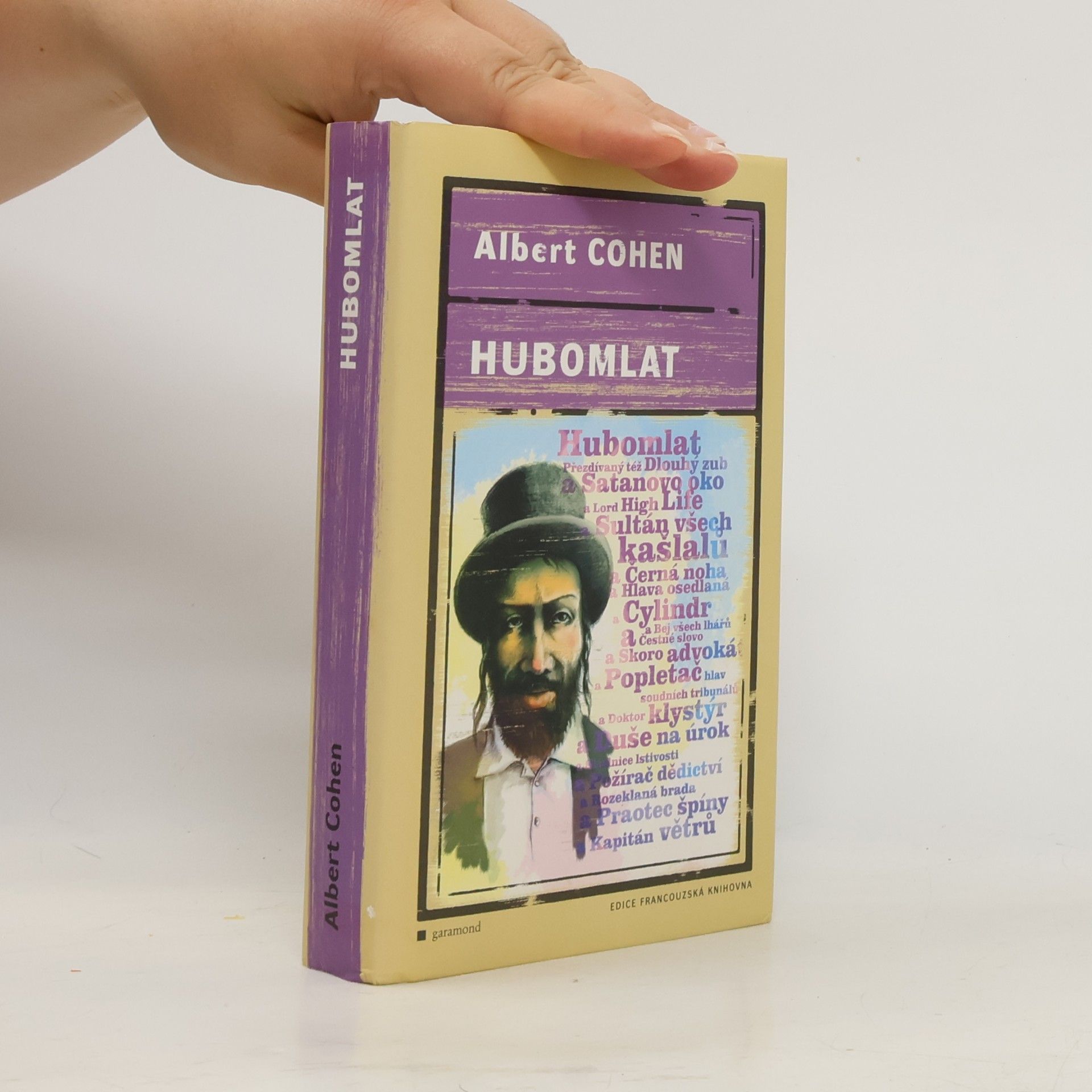Albert Cohen Hubomlat