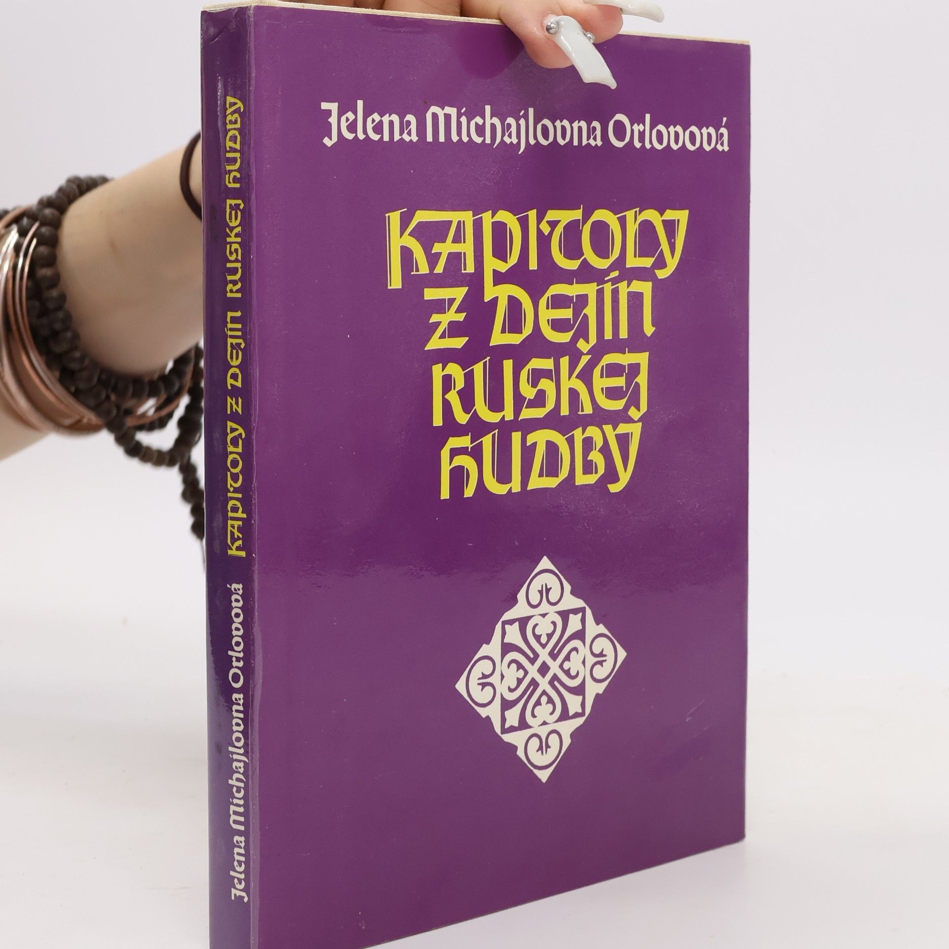 Jelena Orlovová Kapitoly z dejín ruskej hudby