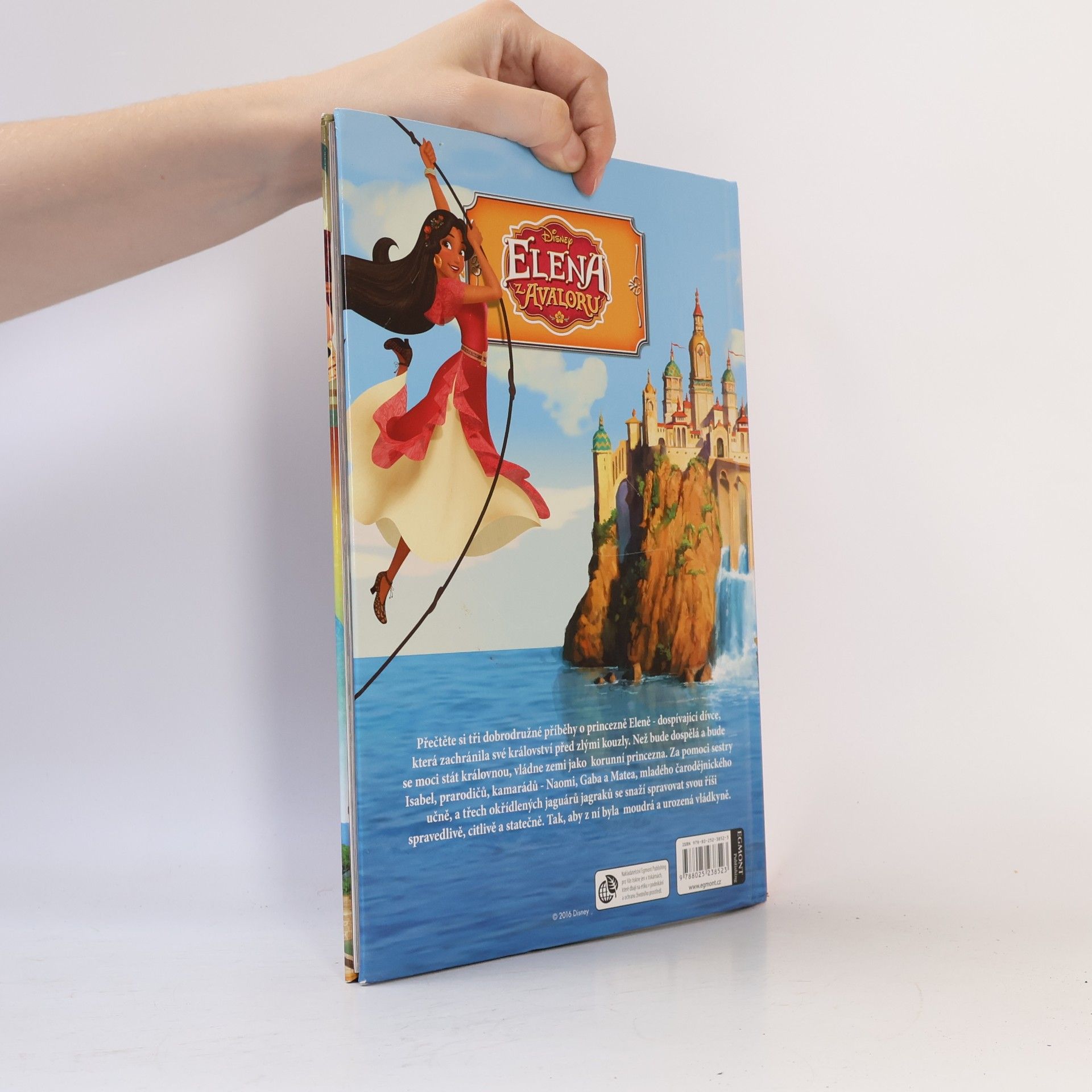 Silvia Olivas Elena z Avaloru - Filmový příběh