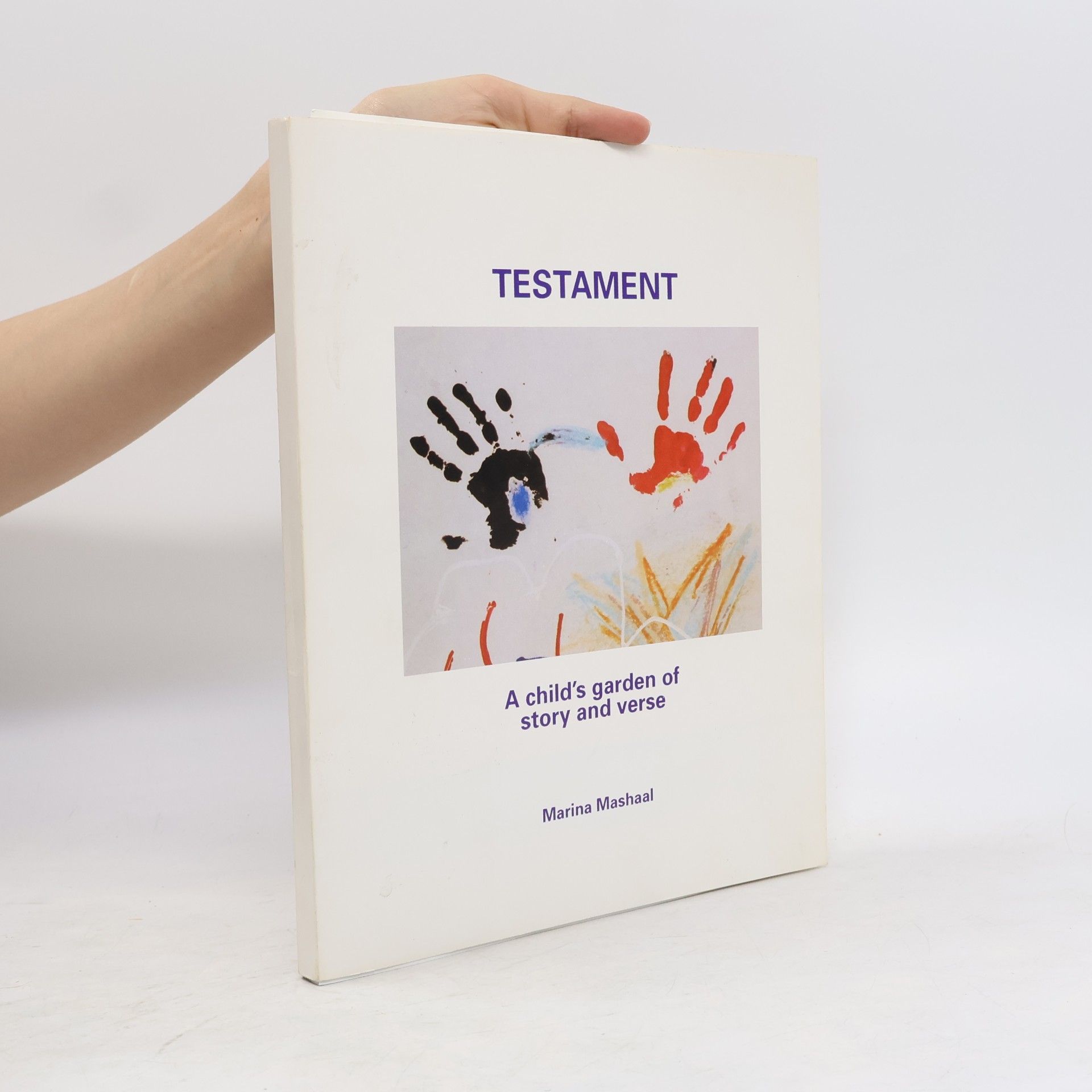Marina Mashaal Testament