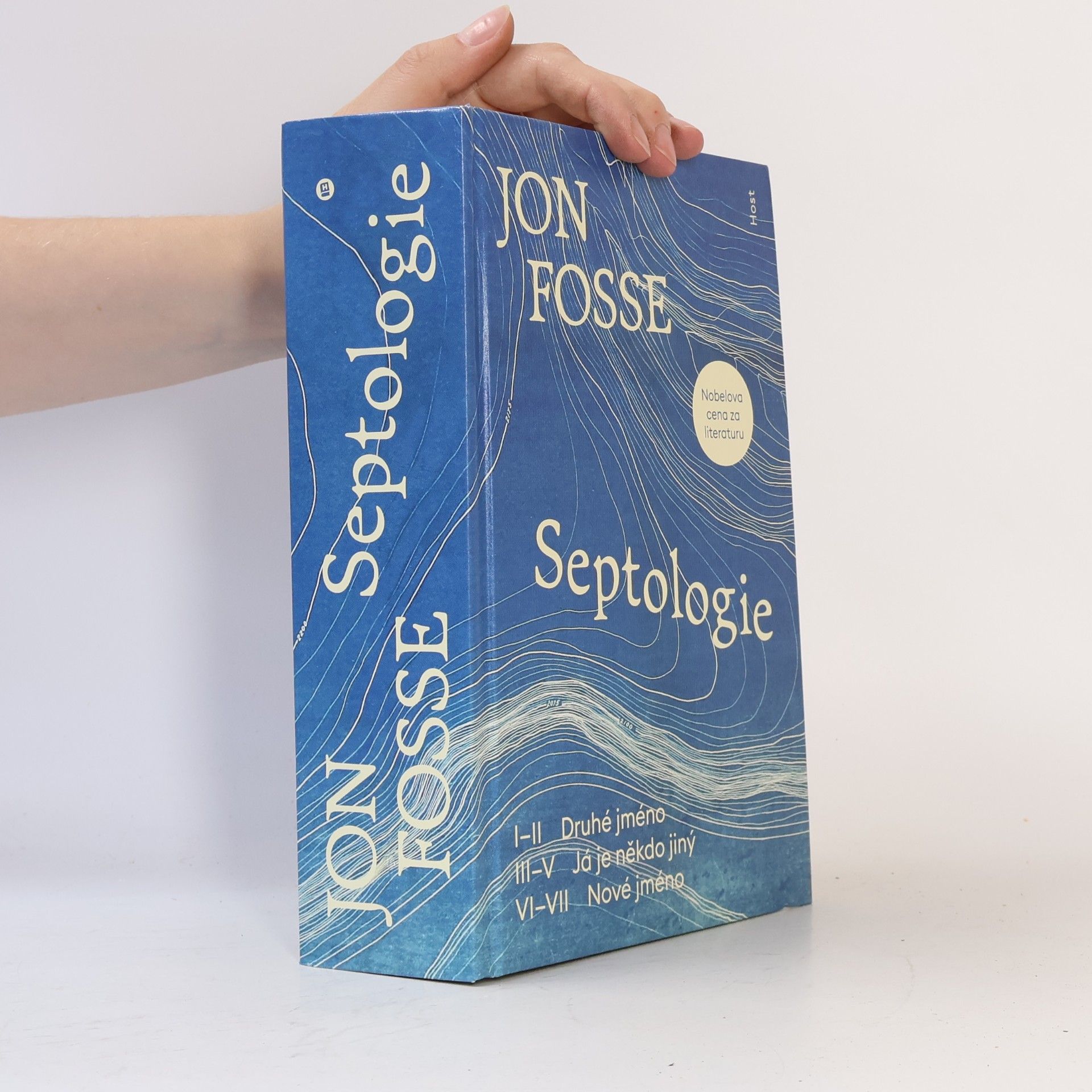 Septologie