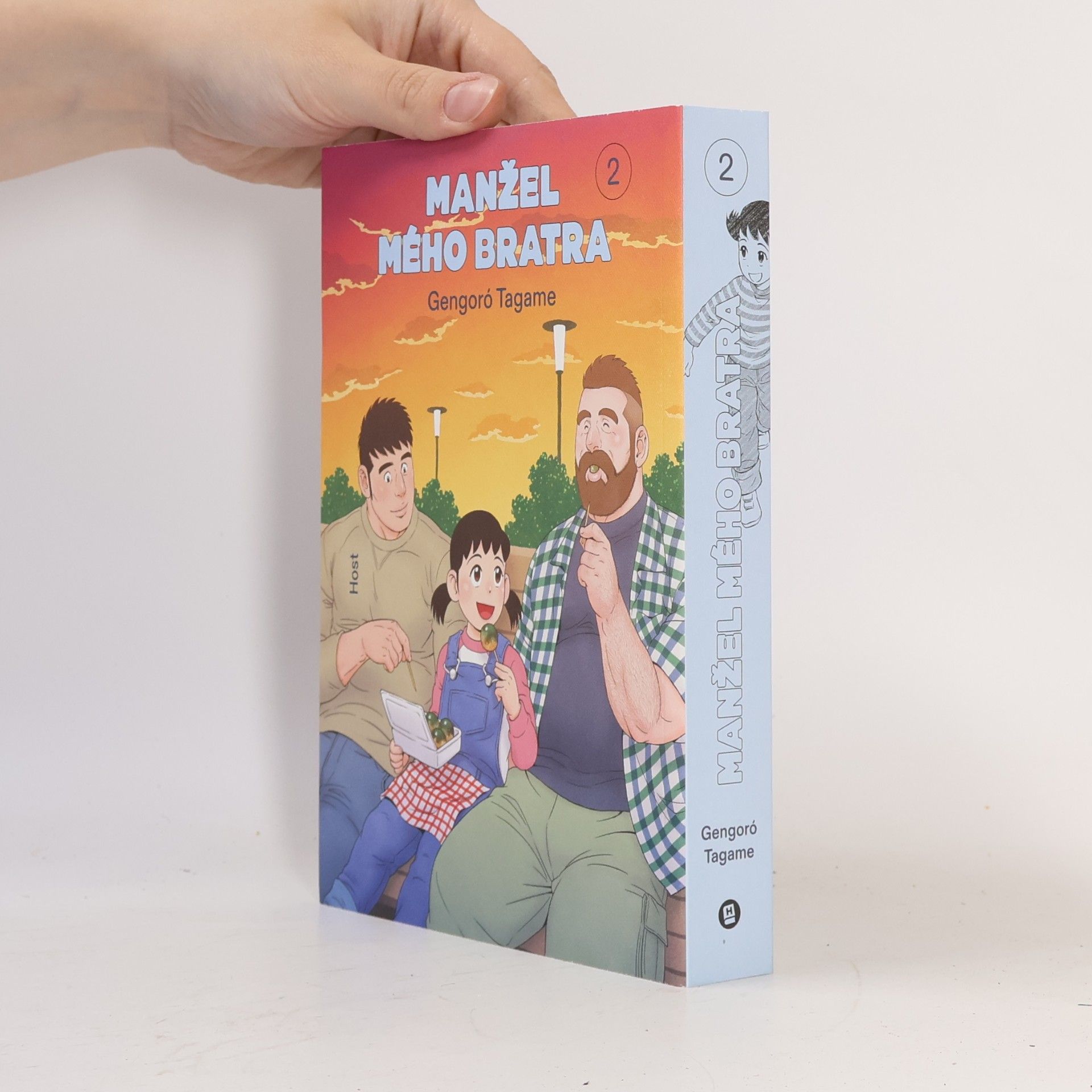Gengoroh Tagame Manžel mého bratra 2