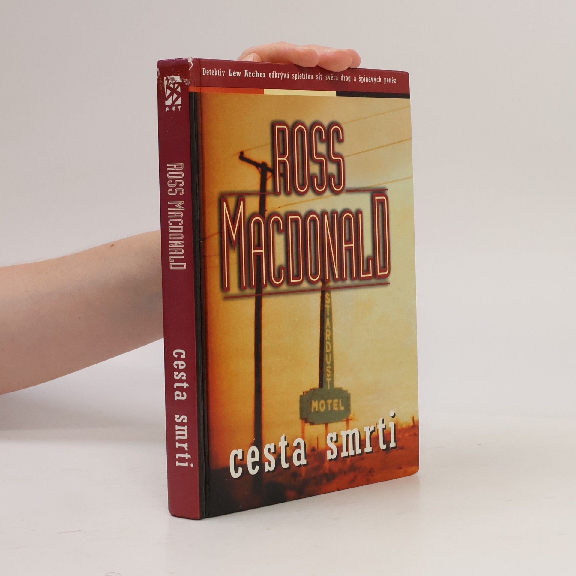 Ross Macdonald Cesta smrti