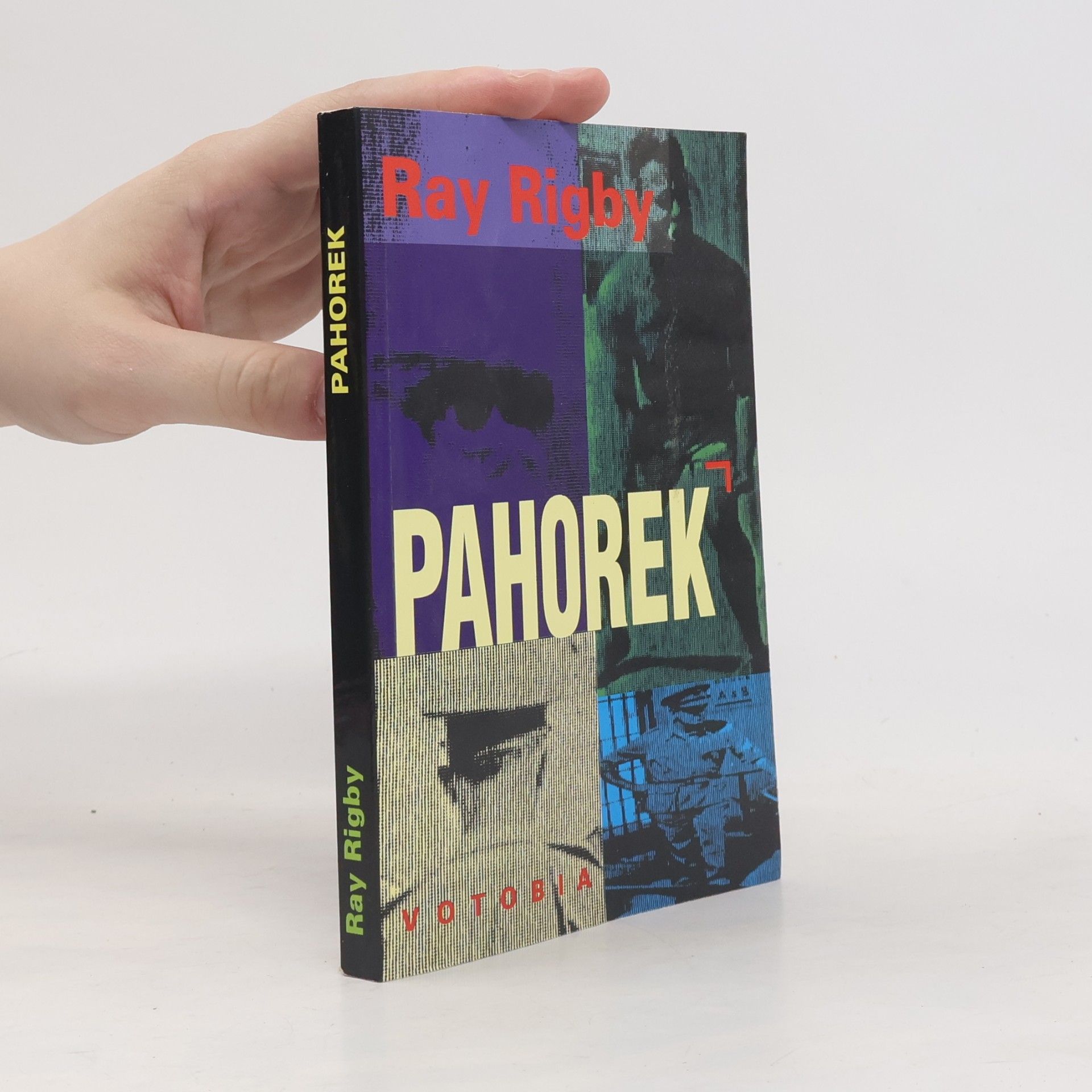 Ray Rigby Pahorek
