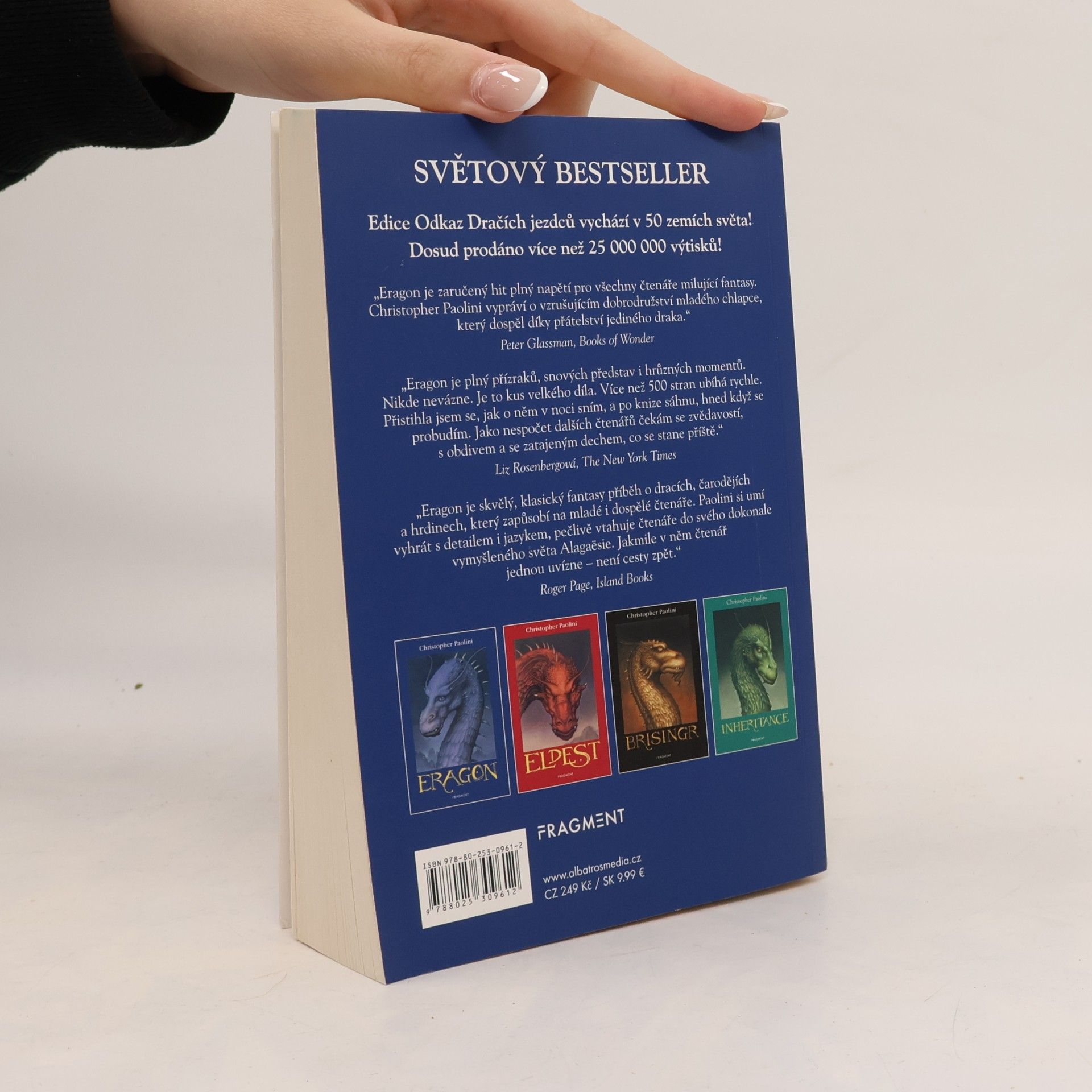 Christopher Paolini Eragon