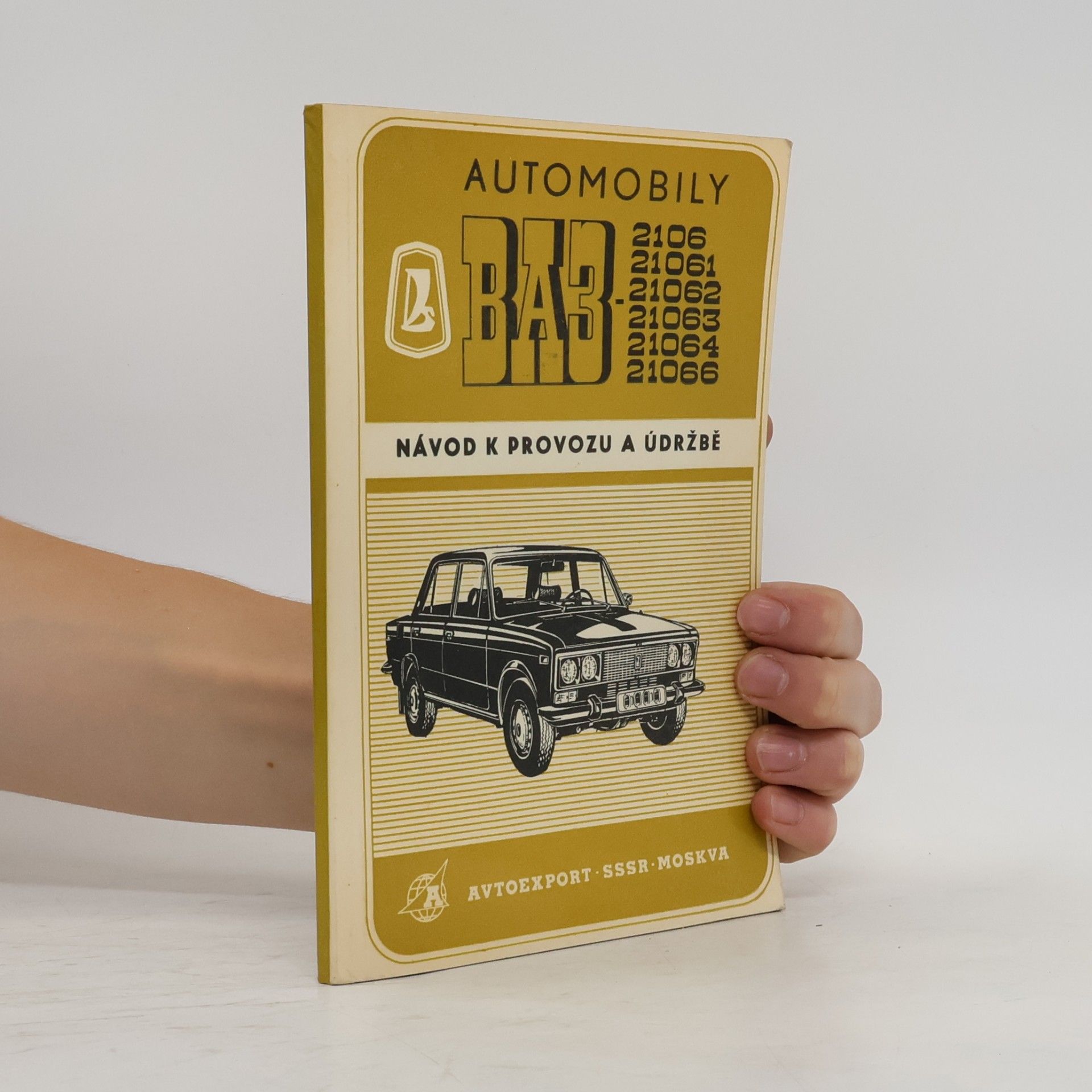 kolektiv Automobily BAЗ-2106, ВАЗ-21061, ВАЗ-21063, ВАЗ-21062, ВАЗ-21064, ВАЗ-21066